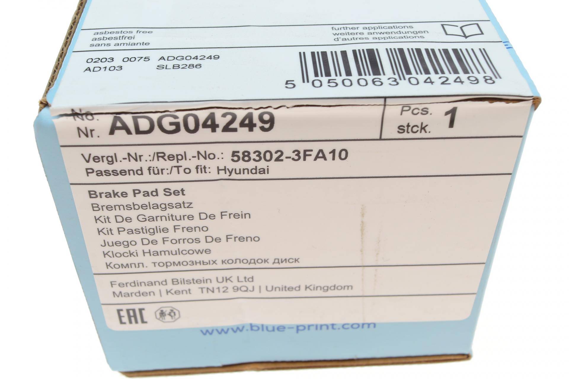 Колодки гальмівні (задні) Hyundai Tucson 2.0 CRDi 04-10/Azera 3.3 i 05-/Getz 1.3-1.6 02-12