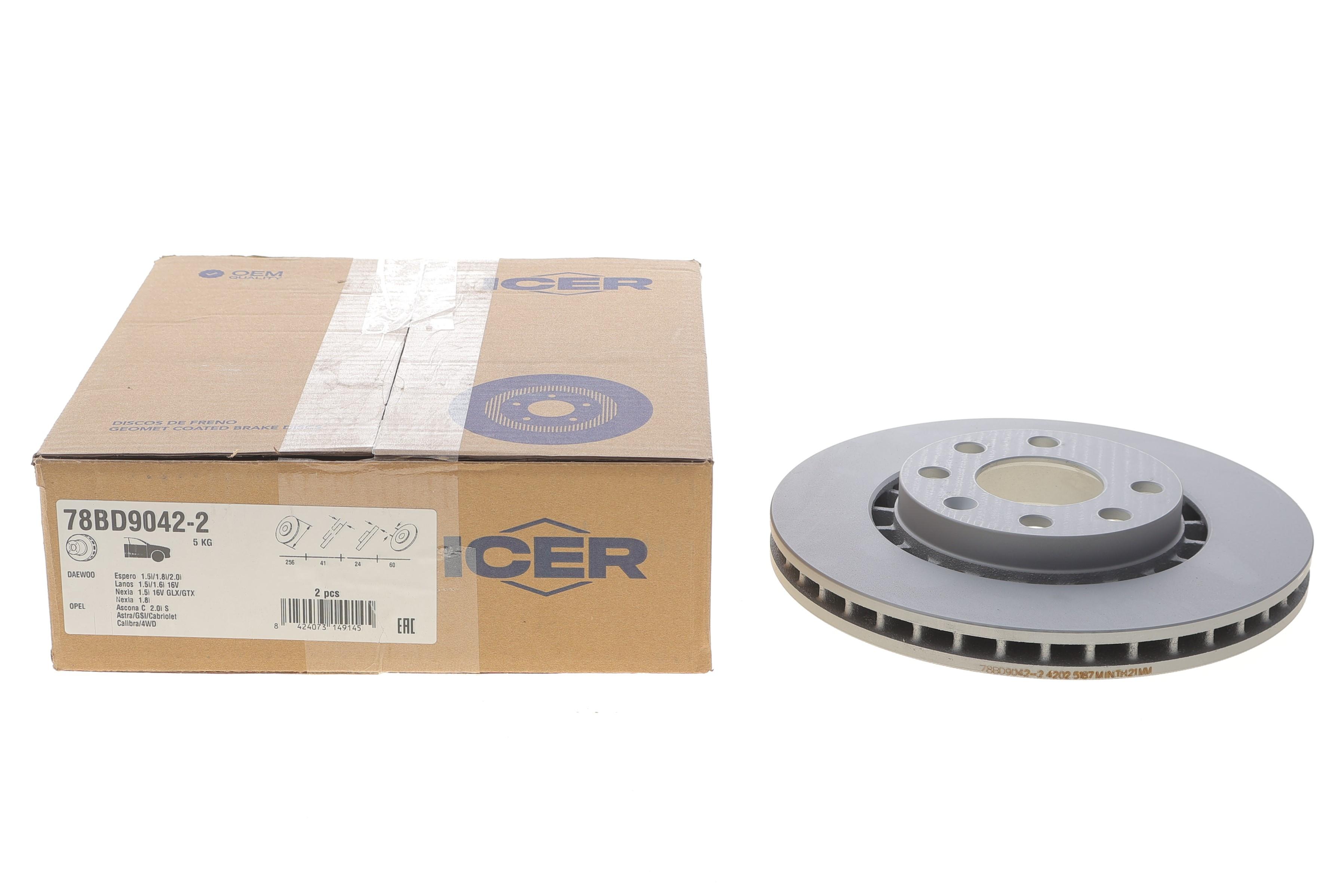 Диск гальмівний (передній) Opel Astra F/Kadett/Vectra 84-/Daewoo Lanos 97- (256x24)(з покр.)(вент.)