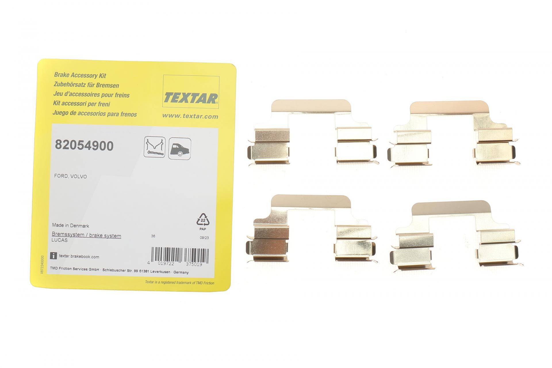 Планка супорта (заднього) прижимна (к-кт) VW T5 (Lucas)