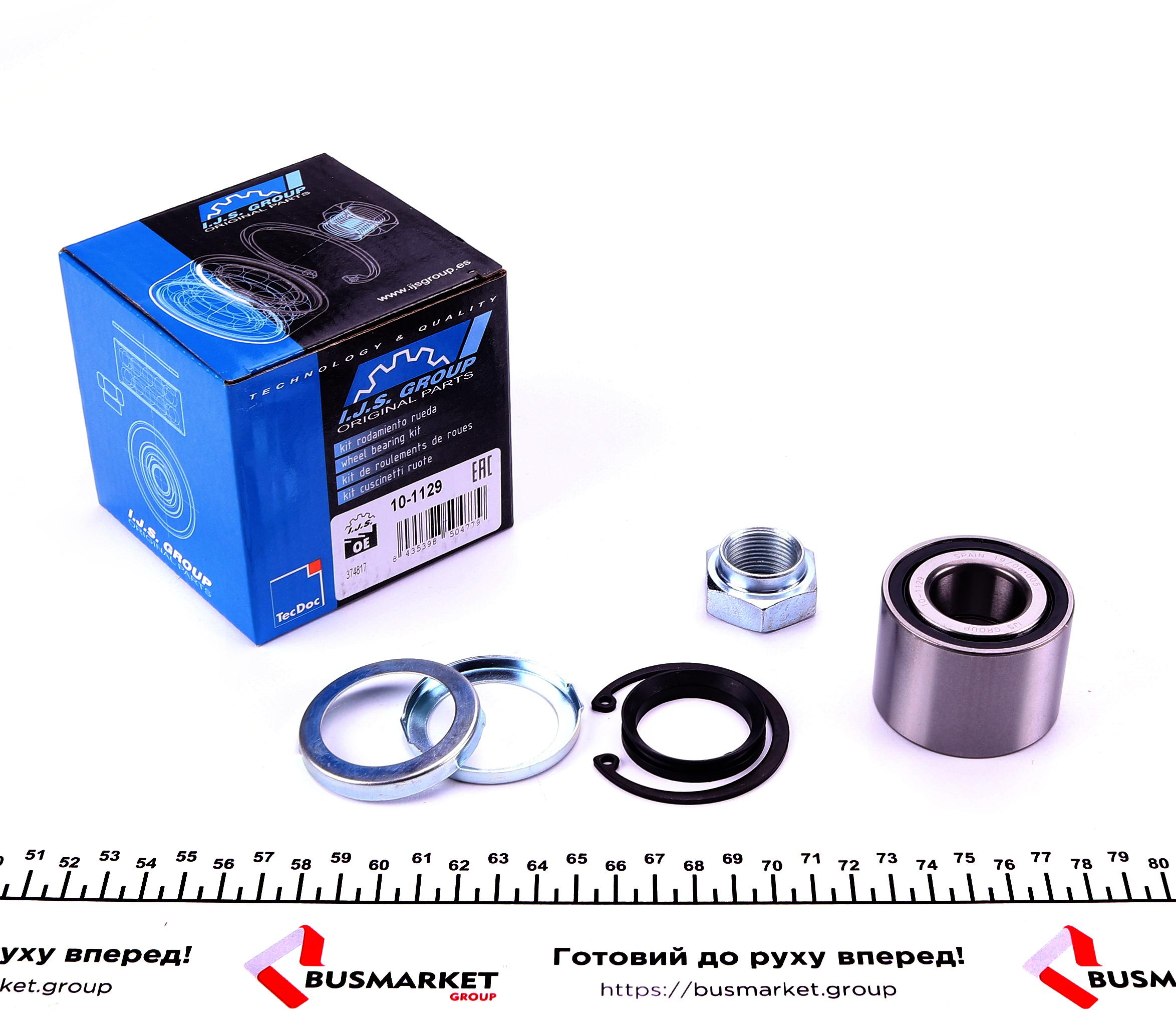 Підшипник маточини (задньої) Renault Megane/Clio 01- (25x52x37)(к-кт)