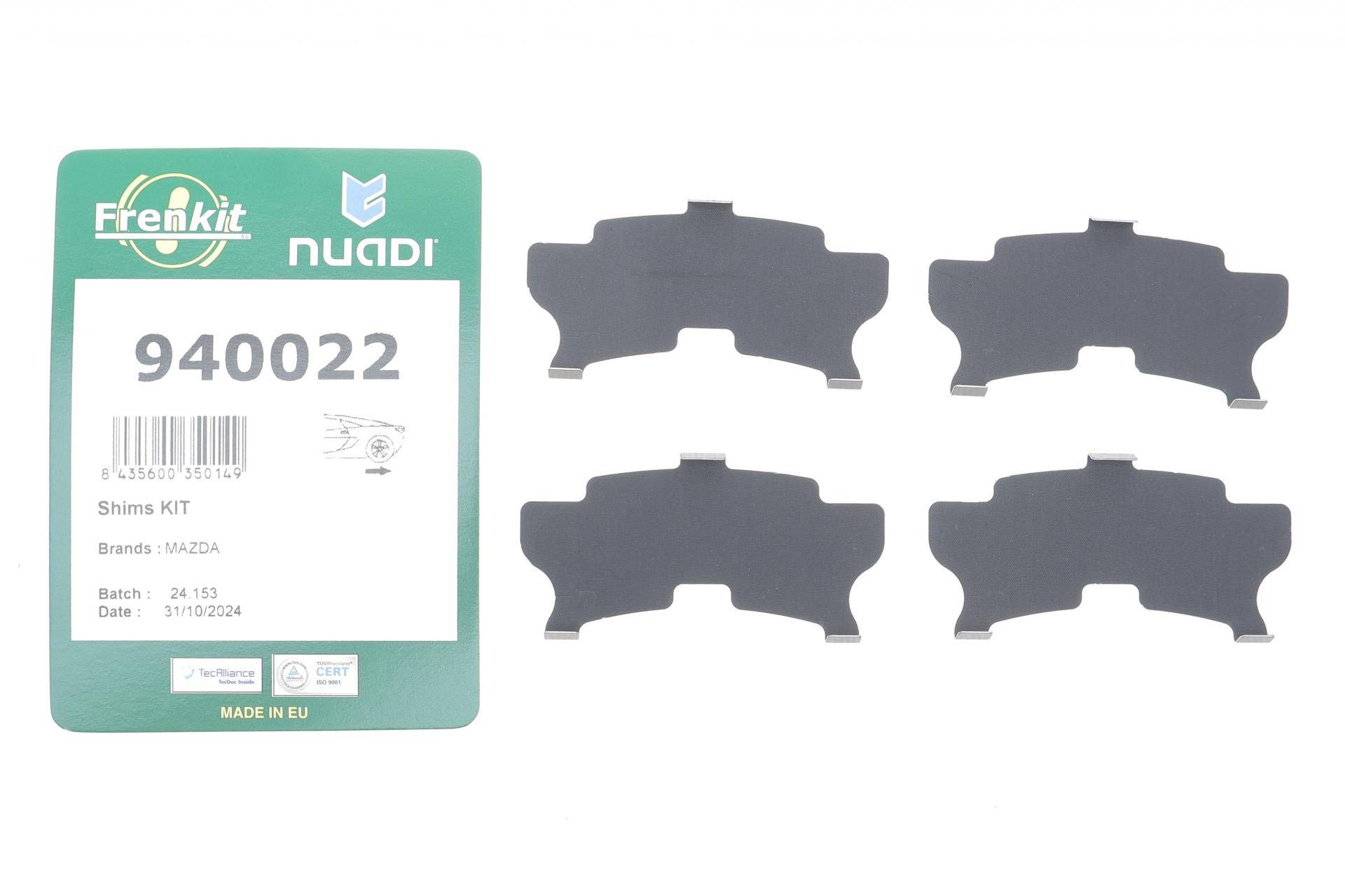 Комплект протискрипних пластин (задніх) Mazda 6 02-13/Mazda 323 91-04/626 III/V/RX-7 84-02