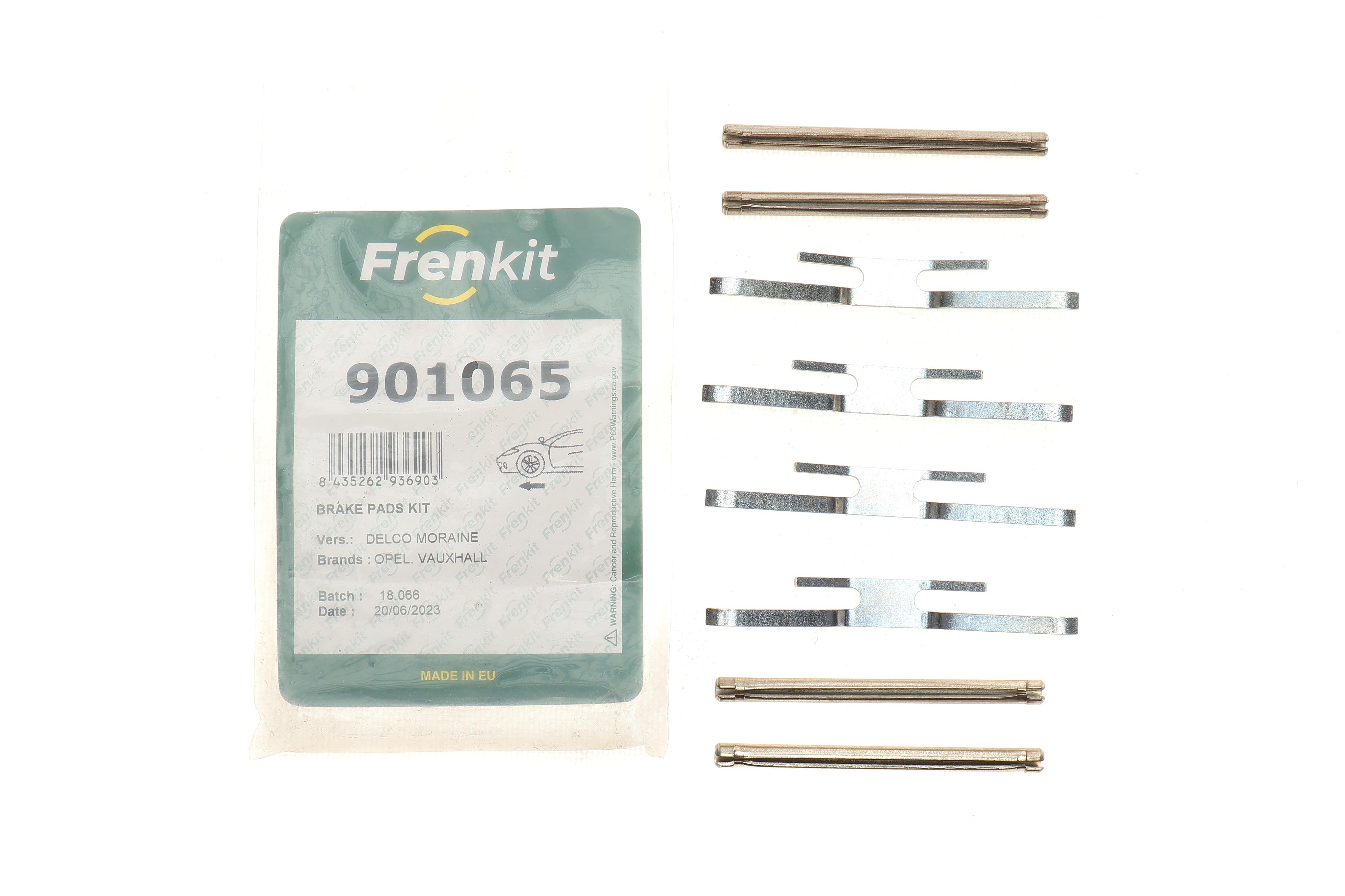 Планка супорта (переднього) прижимна (к-кт) Opel Omega/Vectra -95 (Delc/Ate)