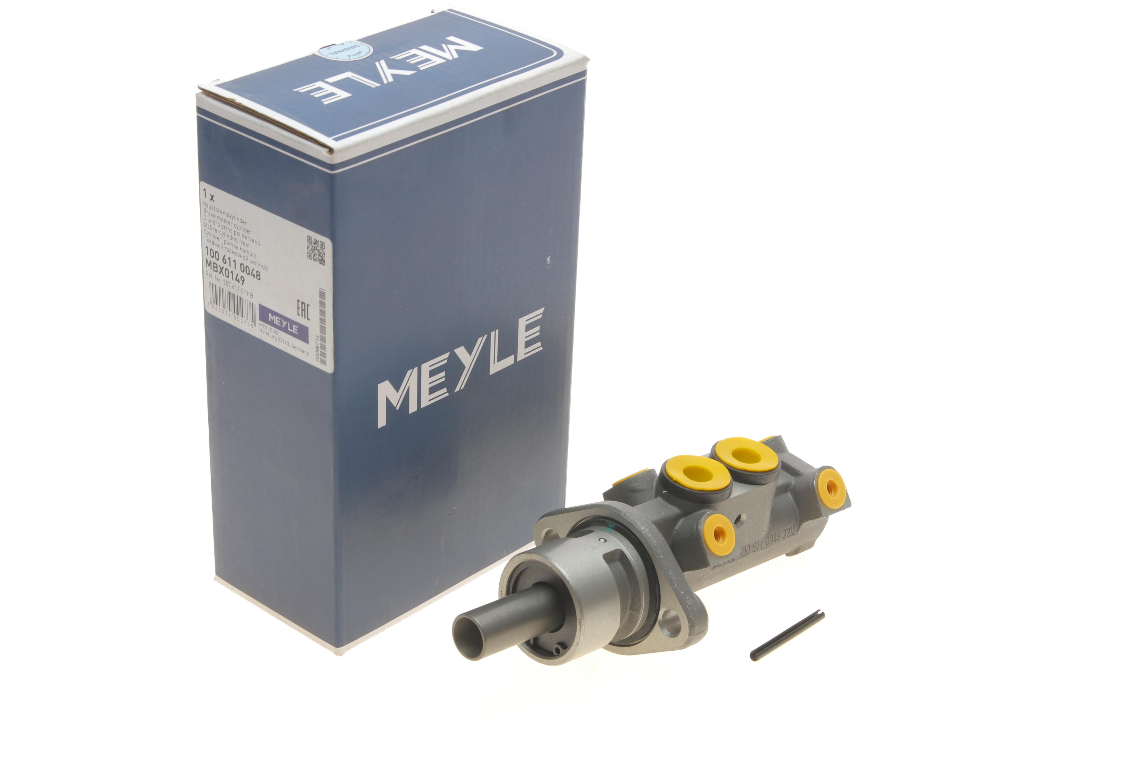 Циліндр гальмівний (головний) VW Golf II-IV/Jetta II/Passat/Polo/T4 1.4-2.9 (22,2mm)