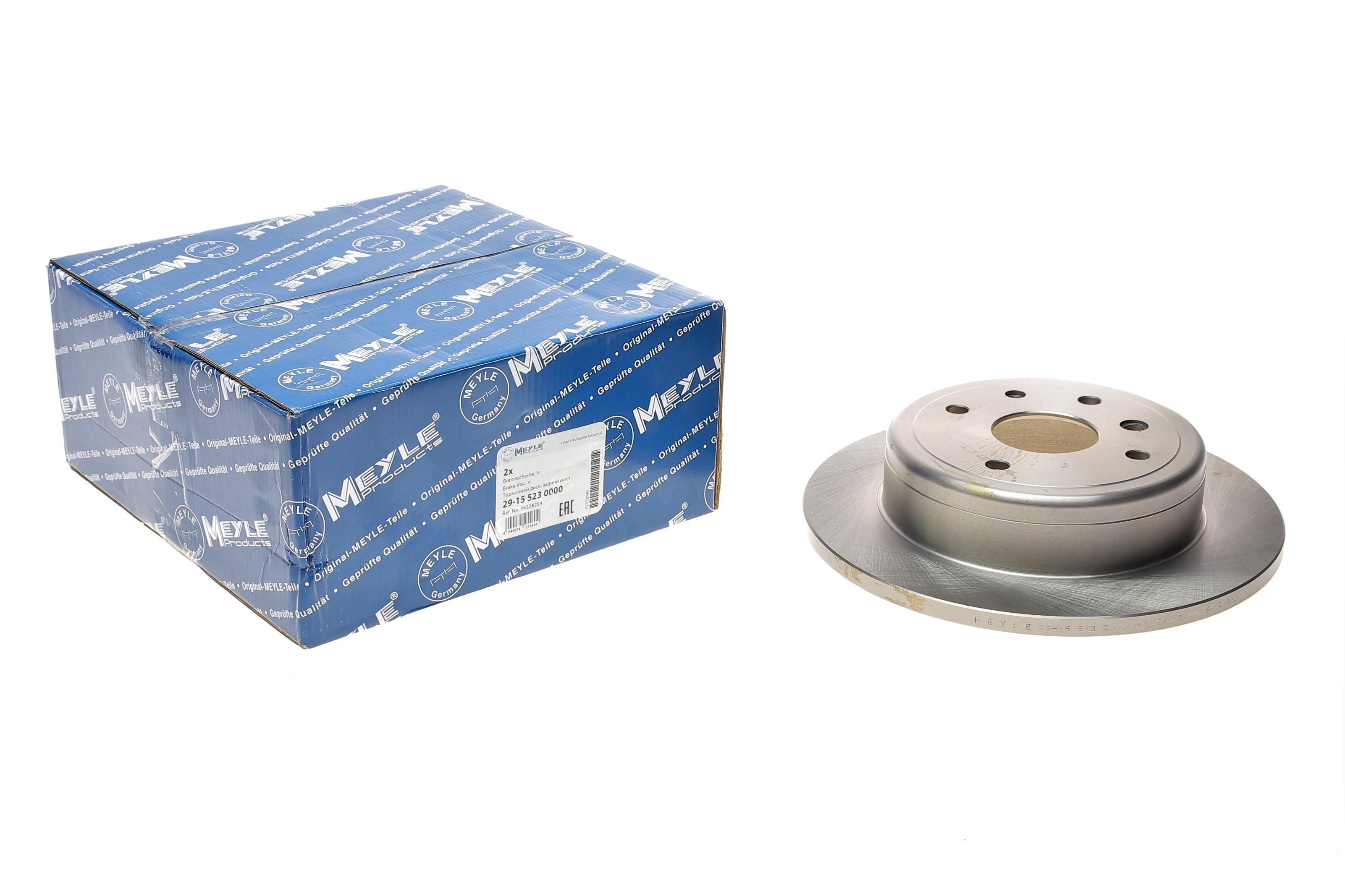 Диск гальмівний (задній) Chevrolet Epica 05- (276x12)