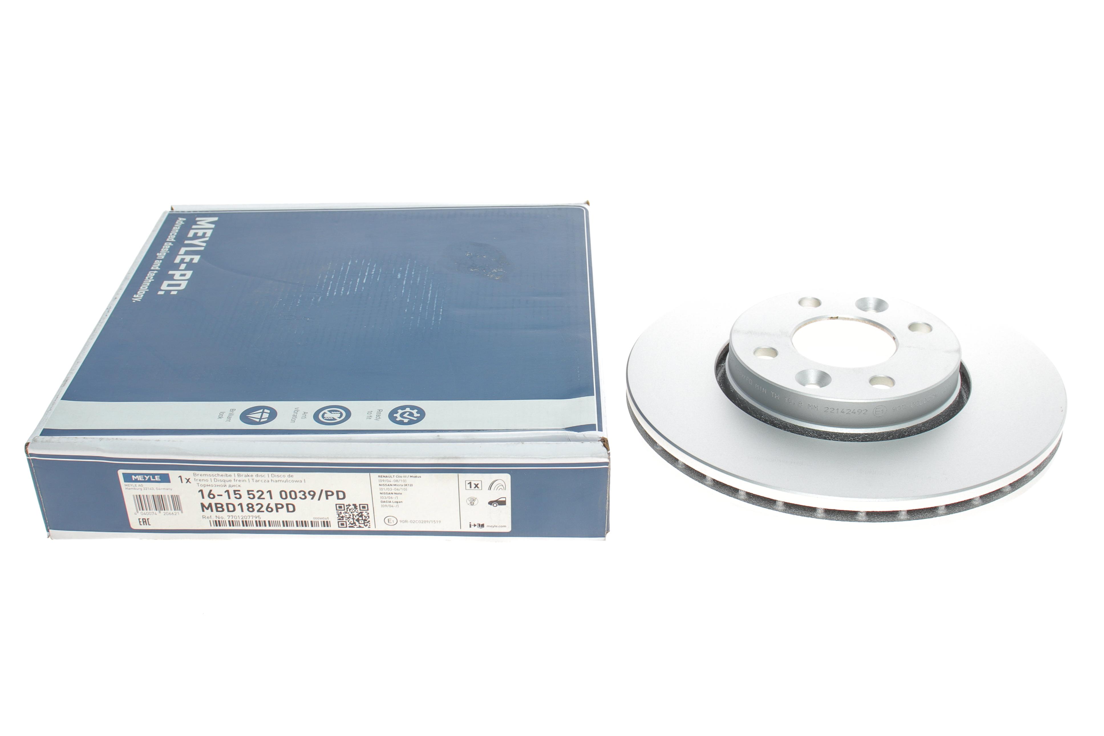 Диск гальмівний (передній) Renault Megane II/Clio II/III 1.2-1.5 dCI 02- (260x22)