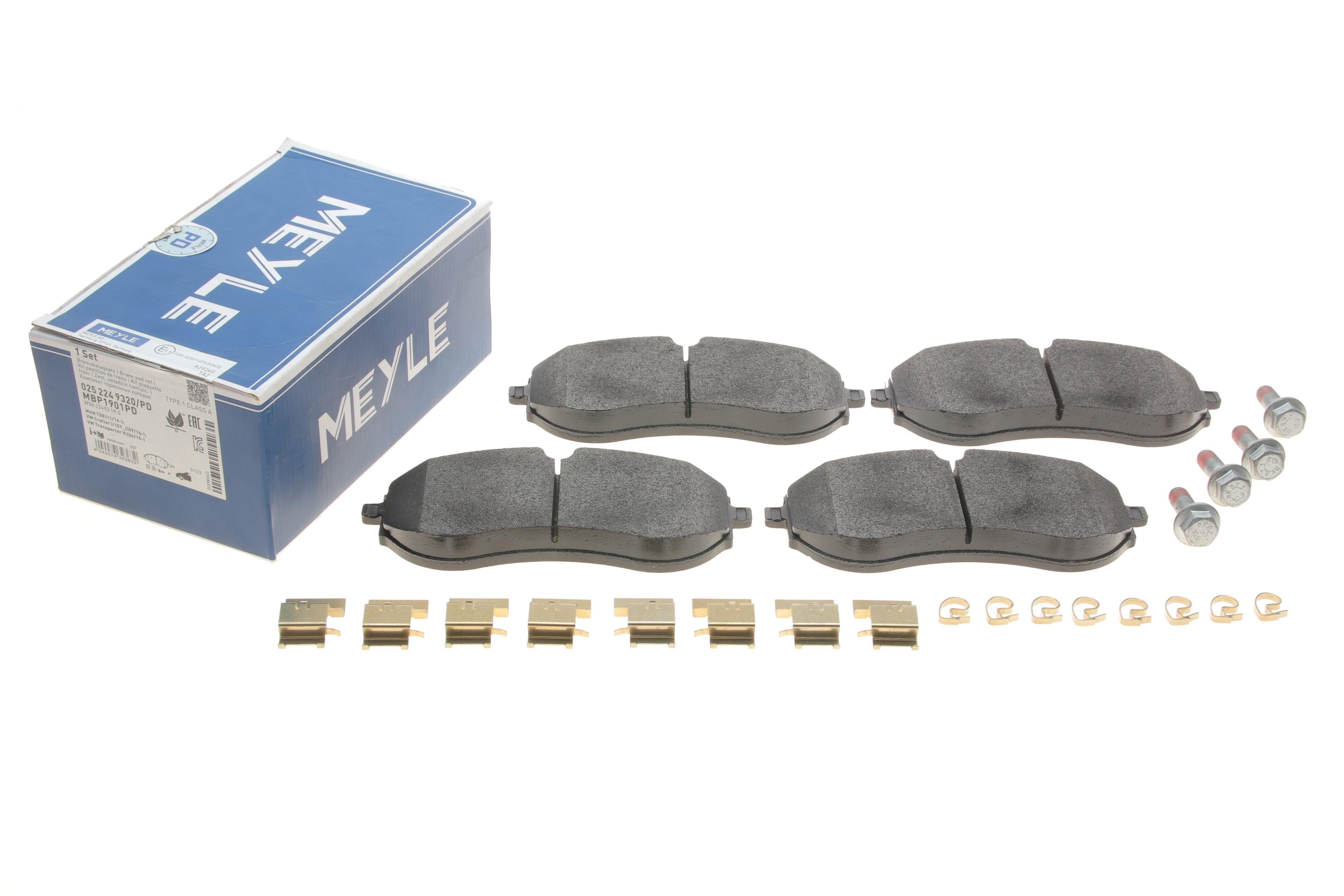 Колодки гальмівні (передні) VW Crafter 2.0 TDI 16-