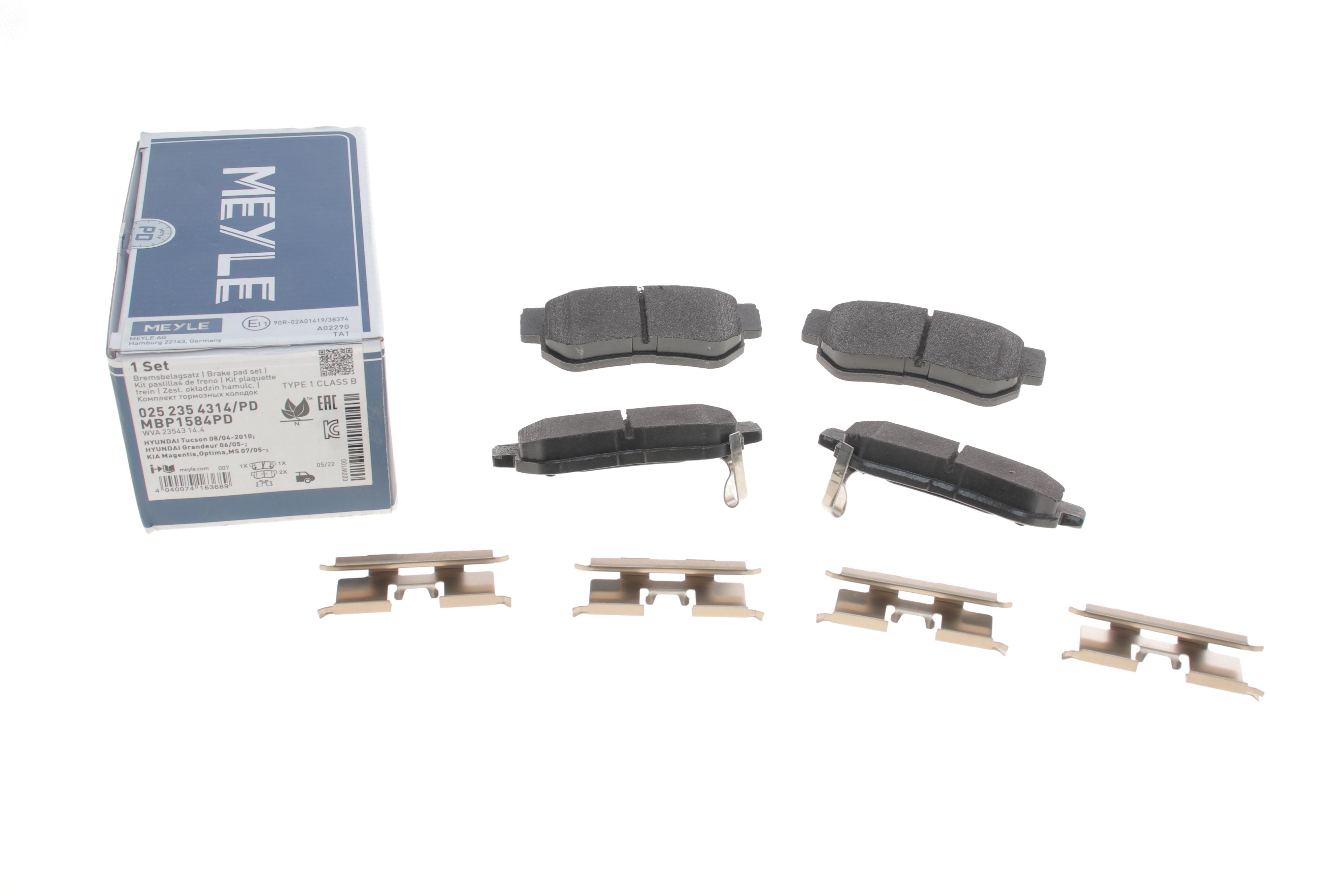 Колодки гальмівні (задні) Hyundai Tucson 2.0 CRDi 04-10