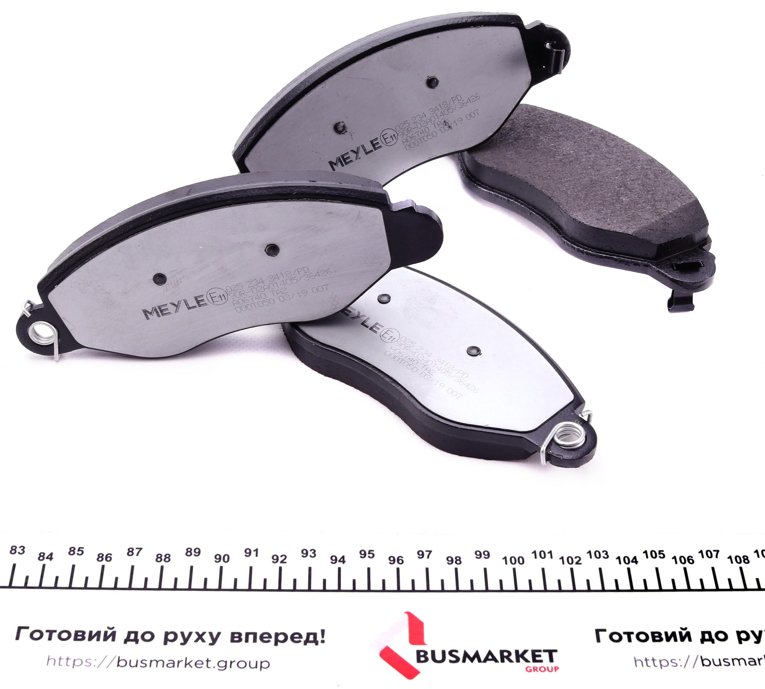 Колодки гальмівні (передні) Ford Transit 00- (FWD)