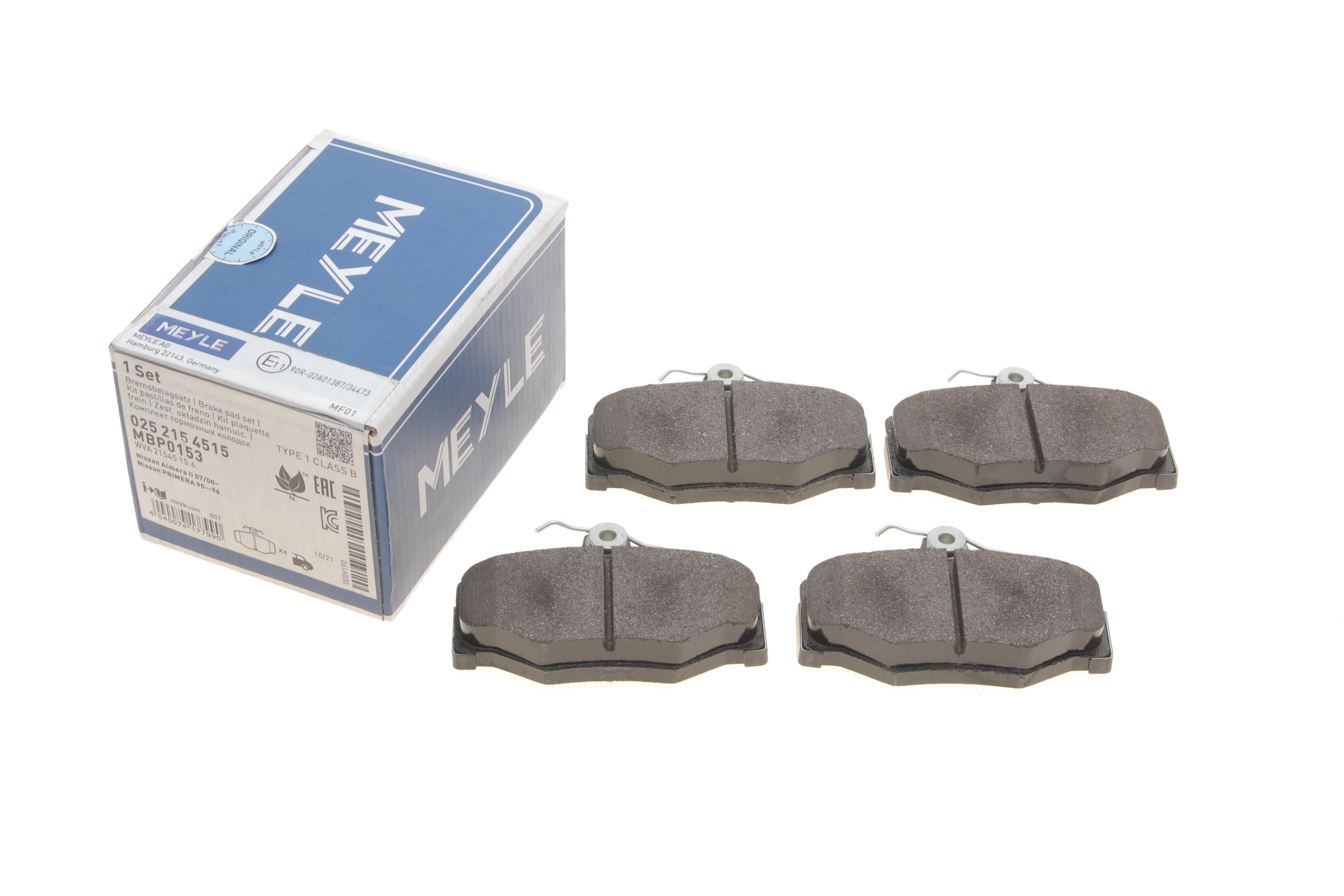 Колодки гальмівні (задні) Nissan Almera/ Primera 90-06