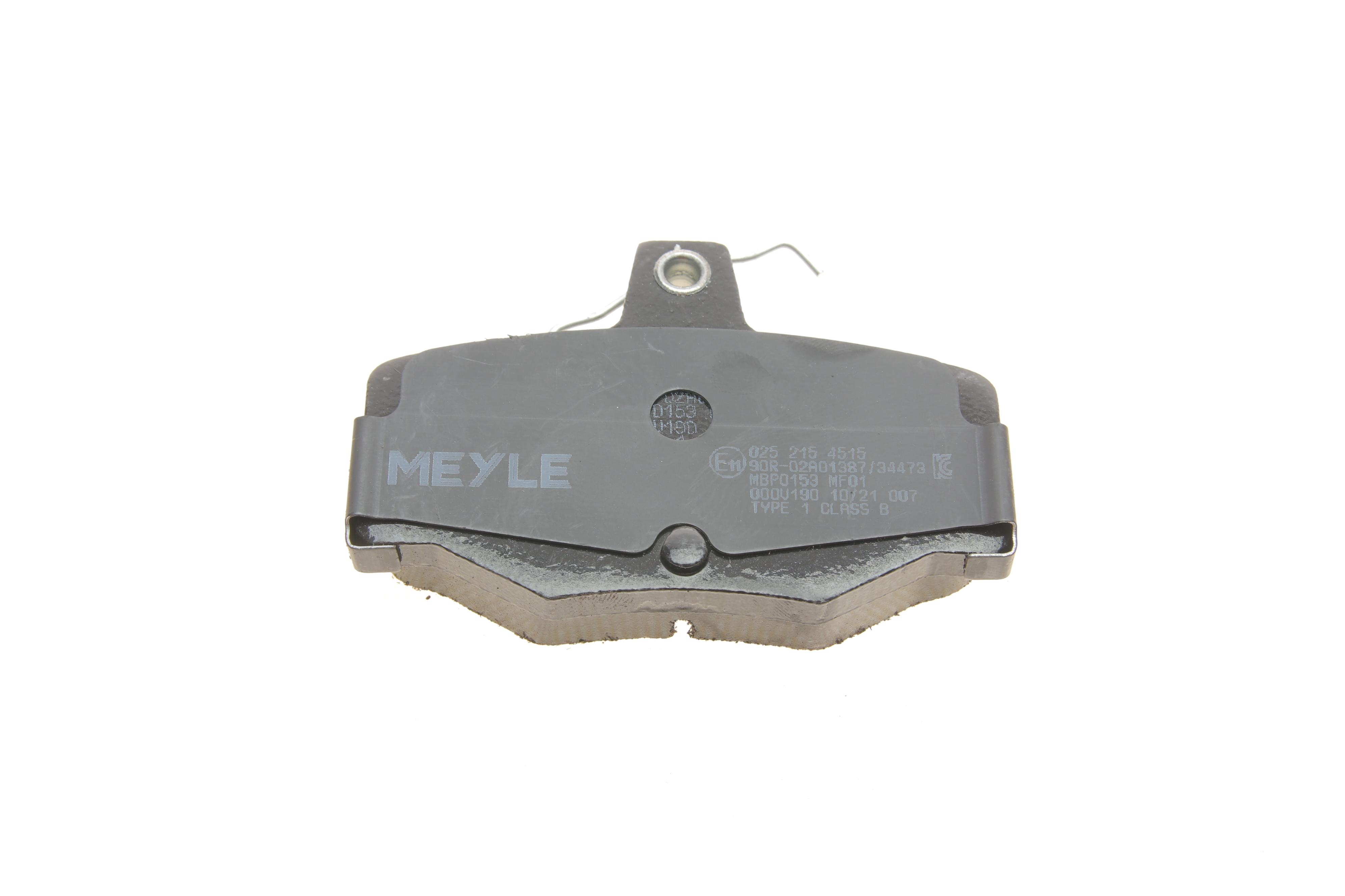 Колодки гальмівні (задні) Nissan Almera/ Primera 90-06