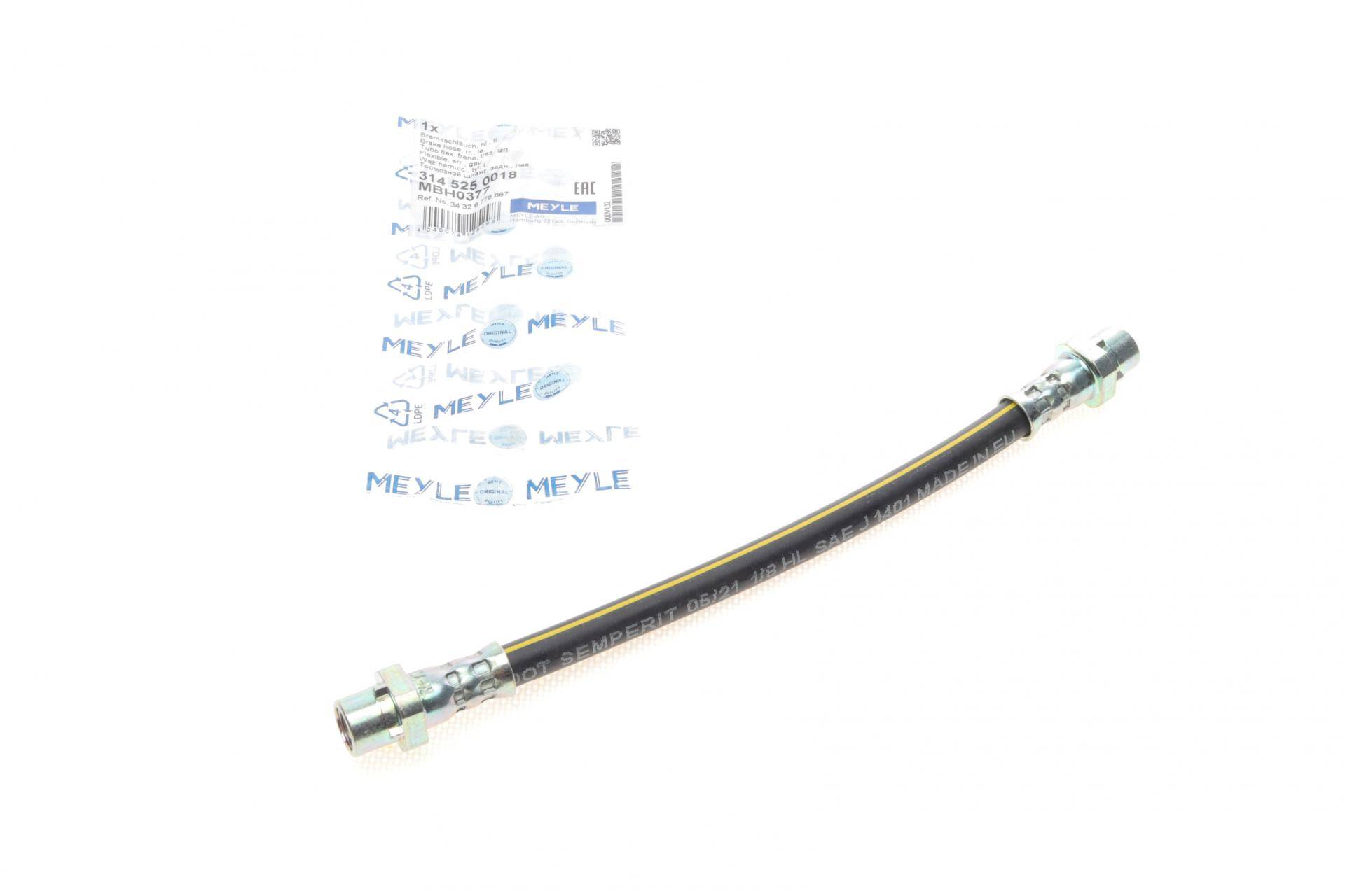 Шланг гальмівний (задній) BMW X5 (E70/F15/F85)/X6 (E71/E72/F16/F86) 06-19 (L) (L=228mm) N52/N55/N57