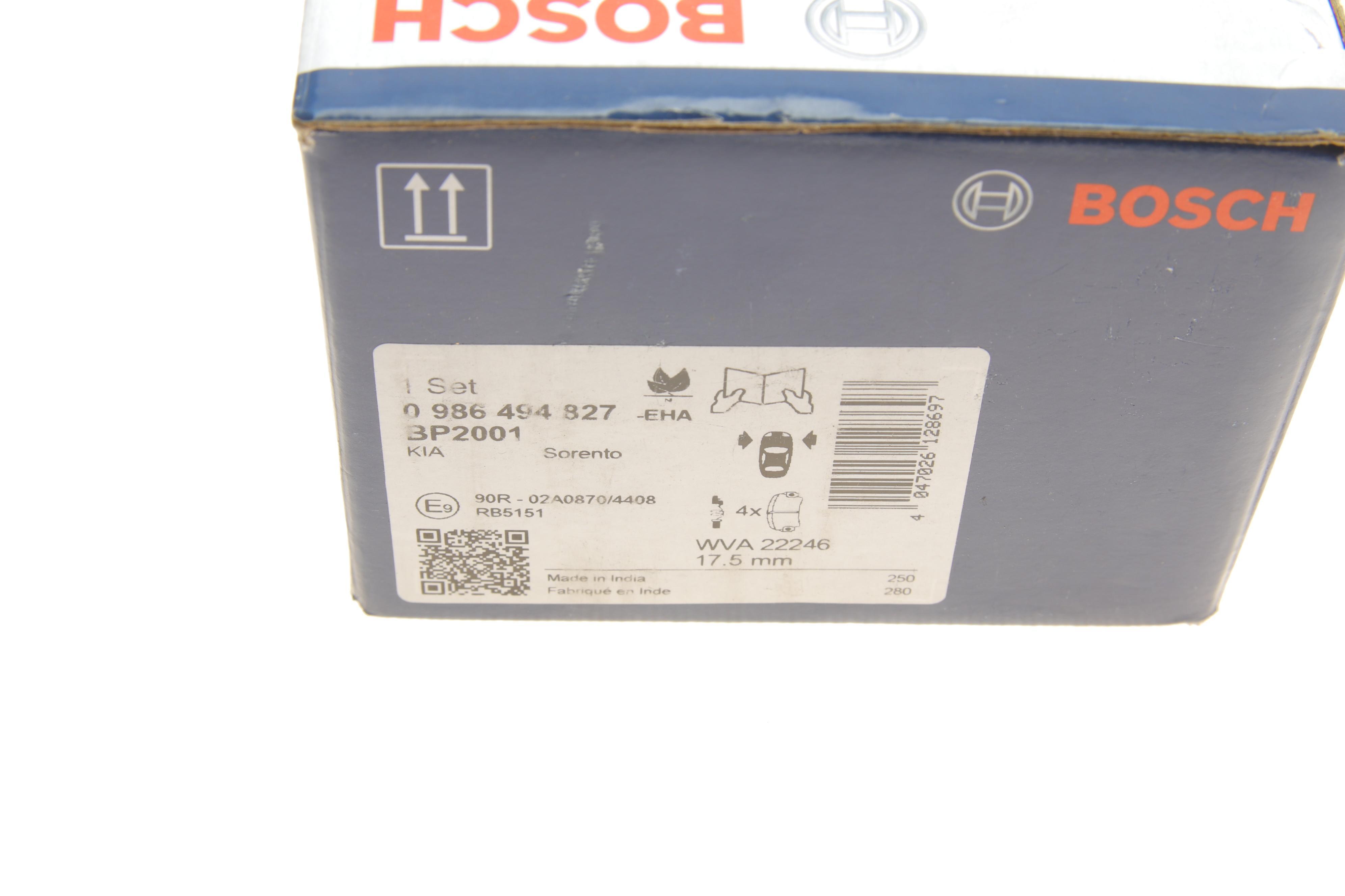 Колодки гальмівні (передні) Kia Sorento 15-