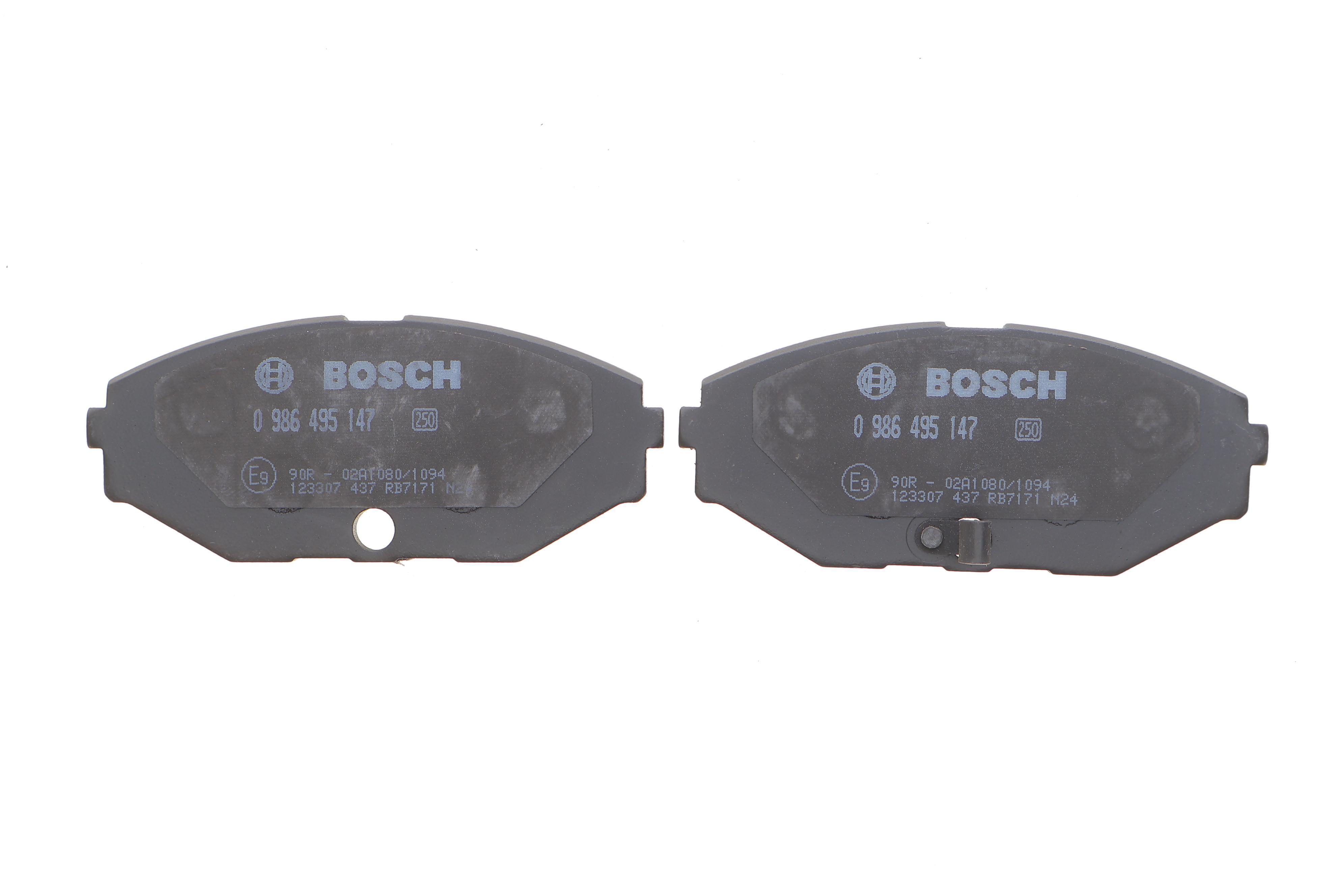 Колодки гальмівні (передні) Nissan Maxima 2.0-3.0 V6 24V 00-03