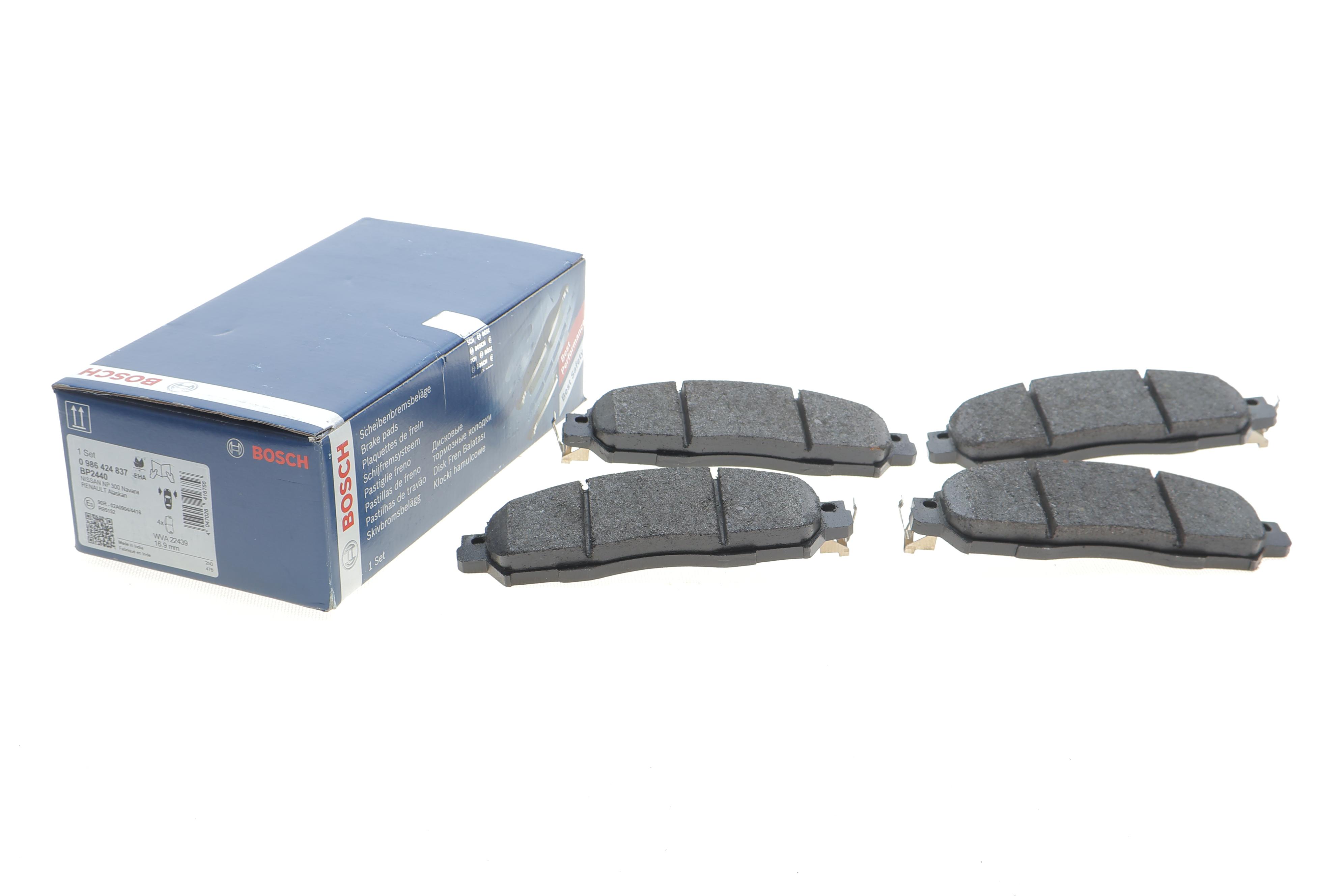 Колодки гальмівні (передні) Nissan NP300 Navara 15-