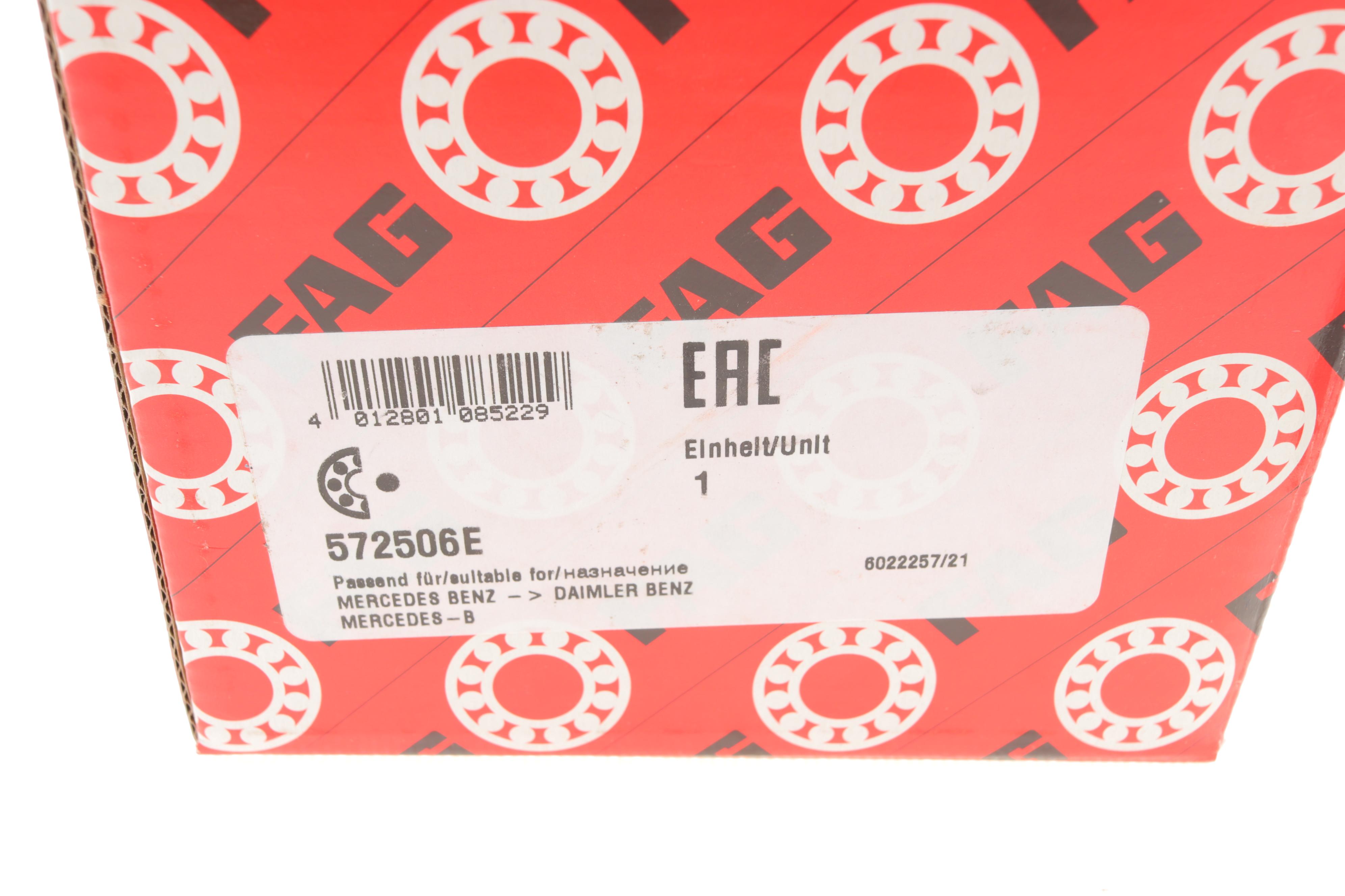 Підшипник маточини (задньої) MB E-class (W210)/S (W140)