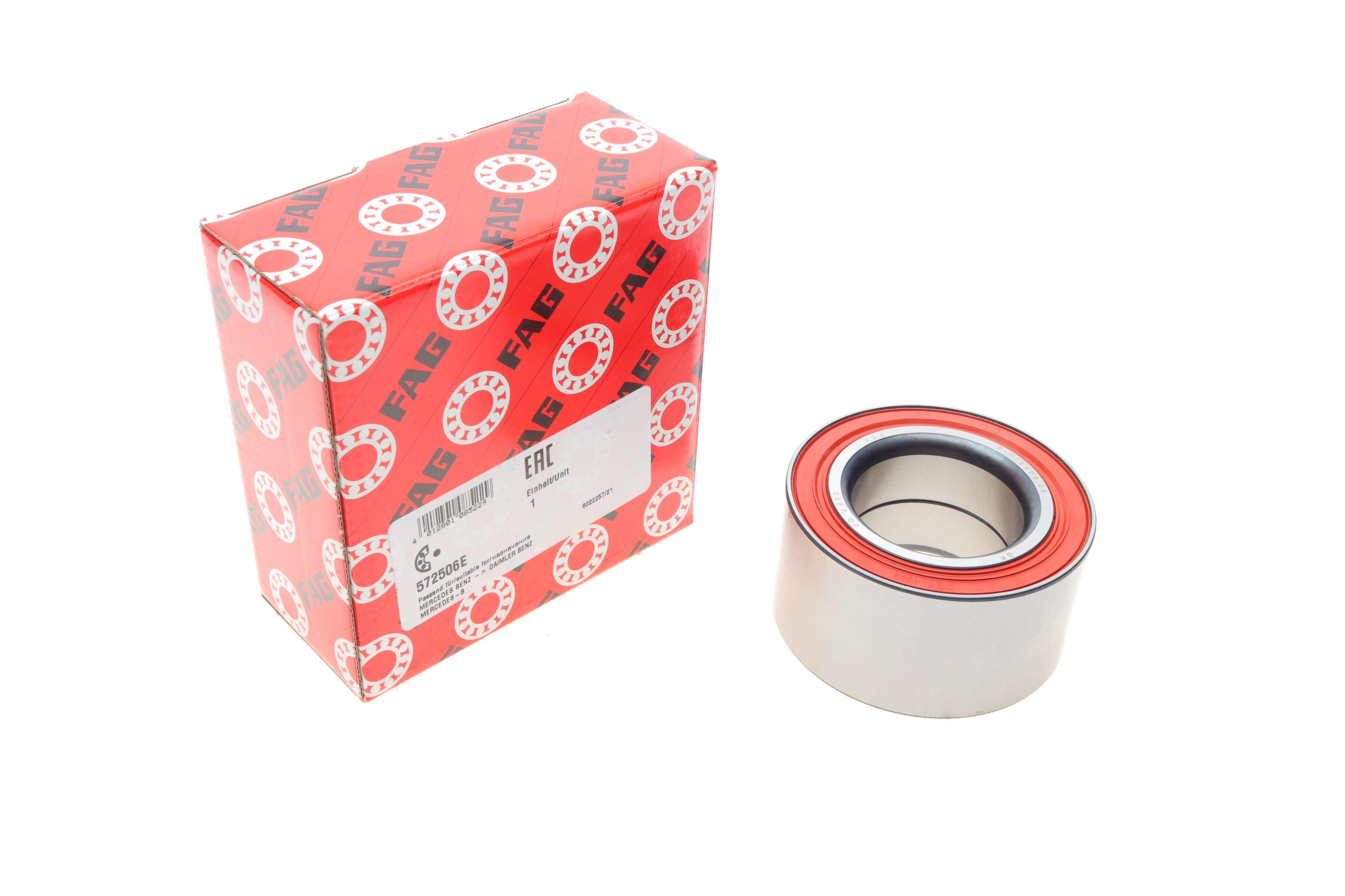 Підшипник маточини (задньої) MB E-class (W210)/S (W140)