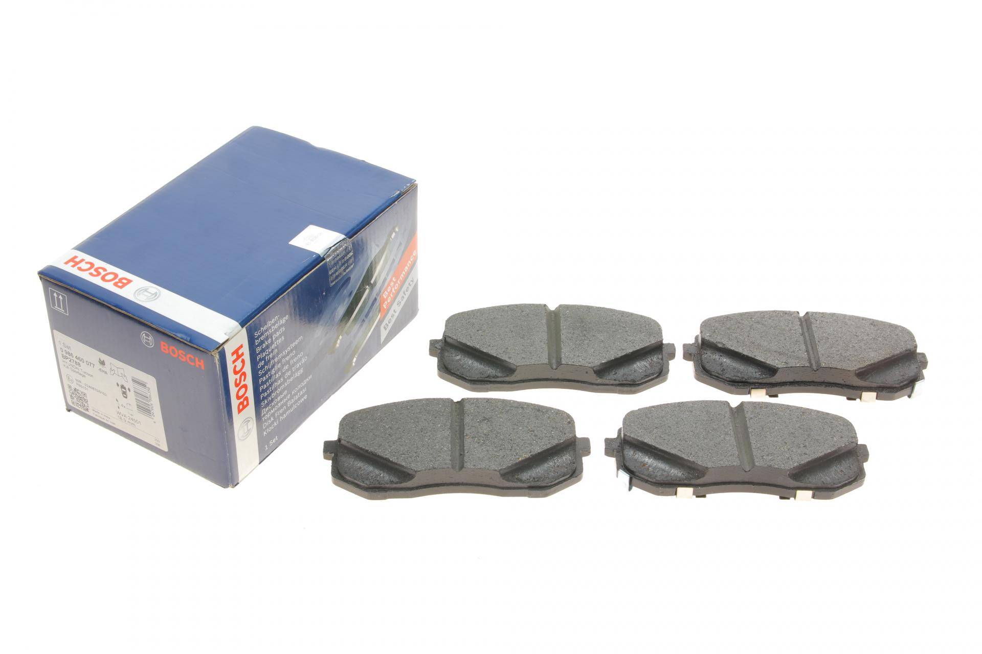 Колодки гальмівні (передні) Hyundai Tucson 15-20/Kia Sportage 15-22