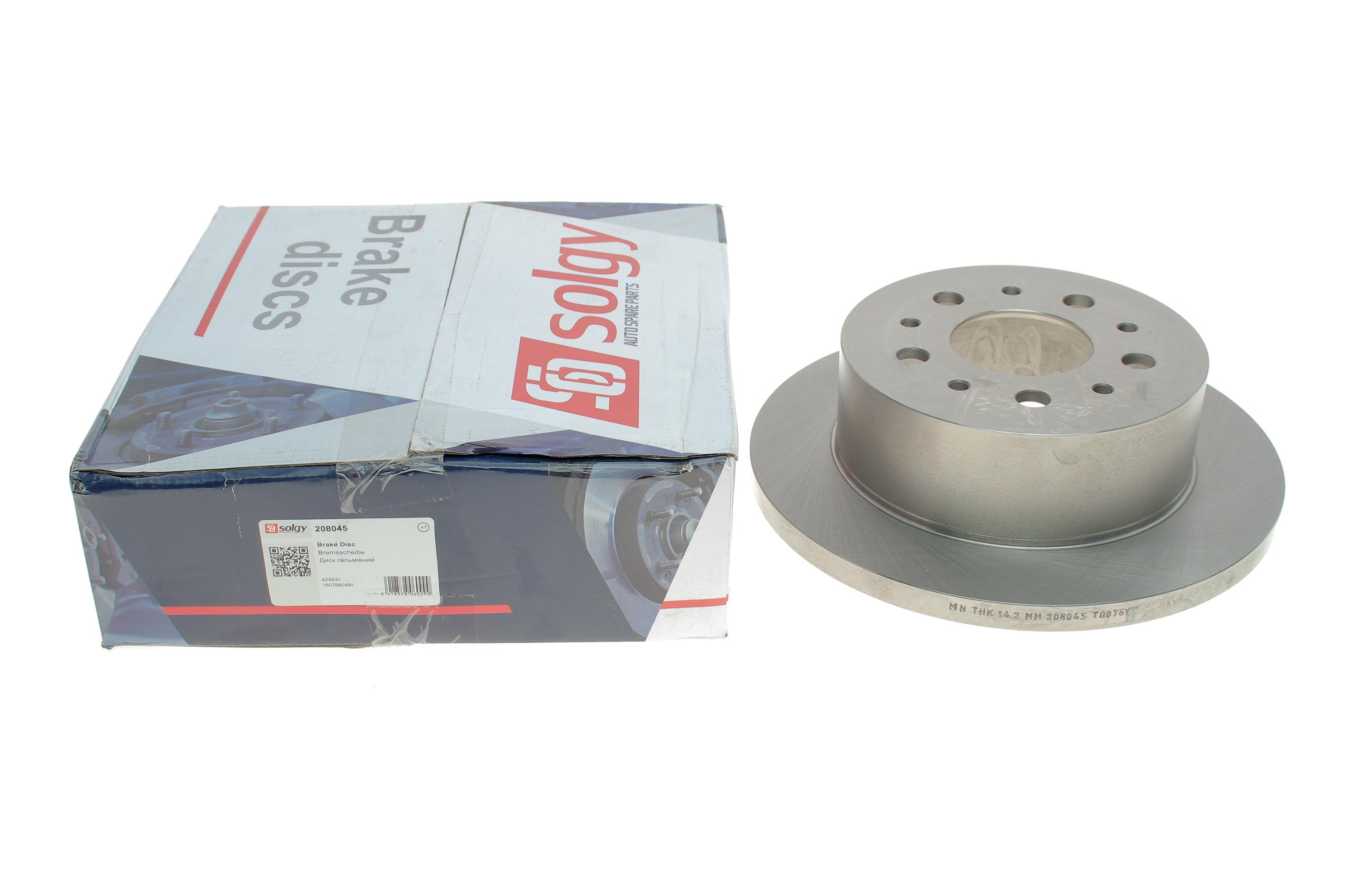 Диск гальмівний (задній) Citroen Jumper/Fiat Ducato/Peugeot Boxer 06- (280x16)