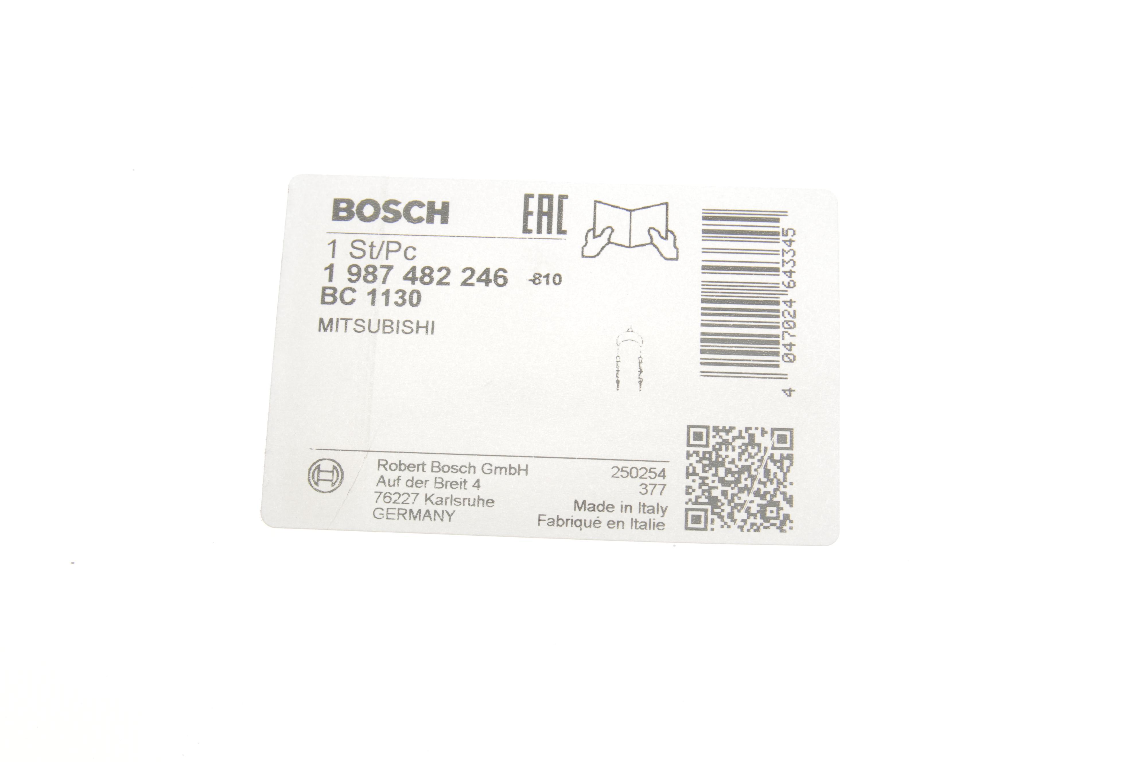 Трос ручника (задній) (R) Mitsubishi Carisma 95-06 (1588/1315mm)