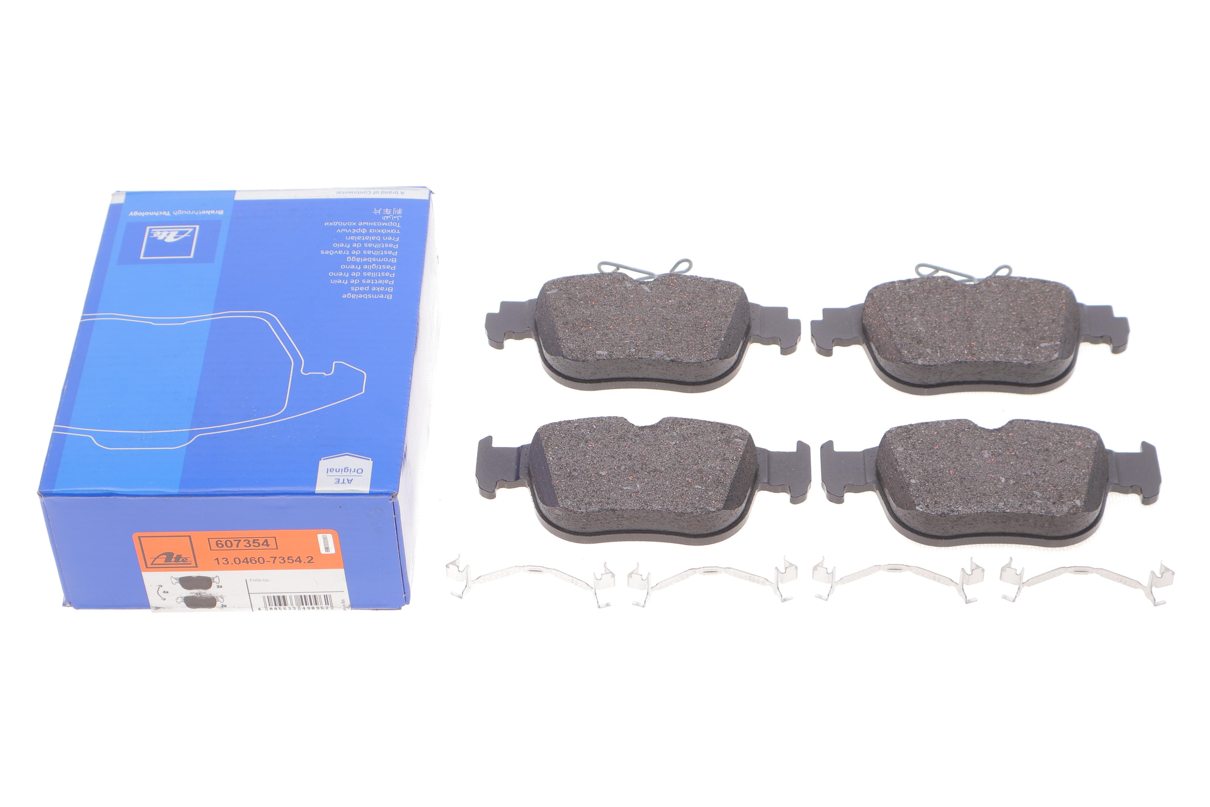 Колодки гальмівні (задні) Audi A3/Seat Leon/Skoda Octavia/VW Golf VIII 19-/Caddy 20- (Ate)