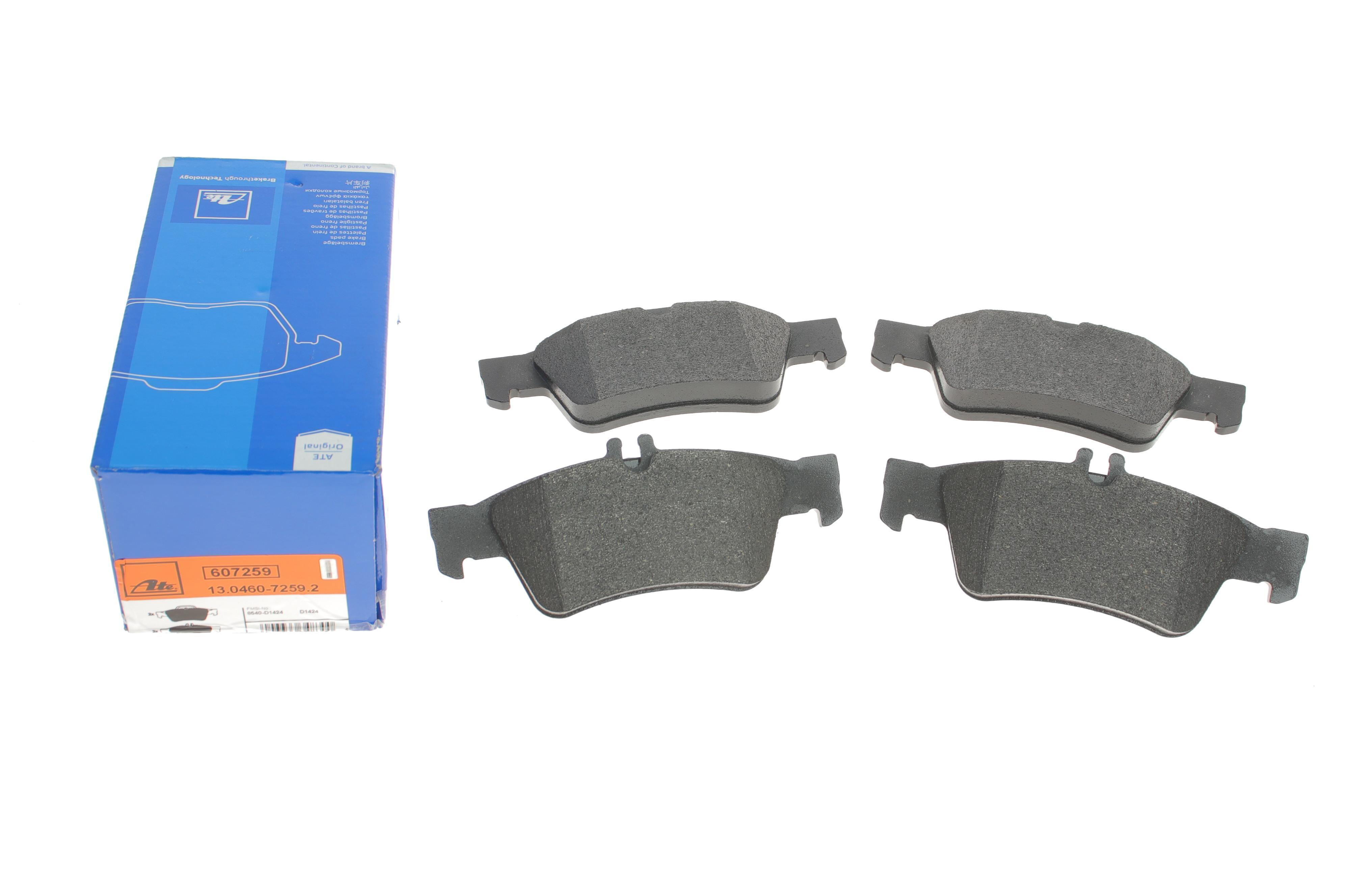 Колодки гальмівні (задні) MB C-class (W203) 04-07/E-class (W211/W212) 02-16/S-class (W220/W221) 98-