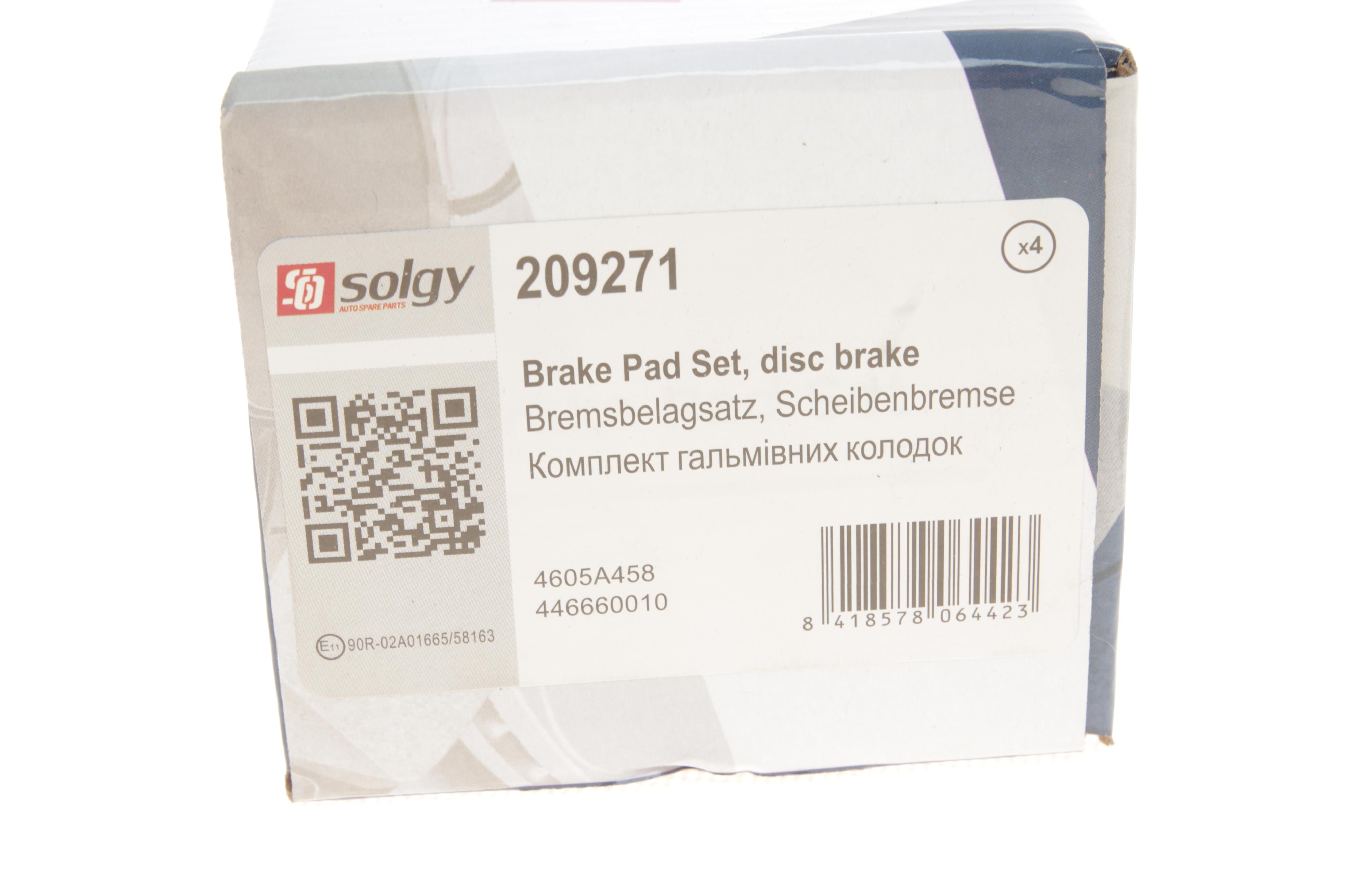 Колодки гальмівні (задні) Mitsubishi Pajero IV 06-/Toyota Land Cruiser 84-/Prado 02-/Lexus GX 01-