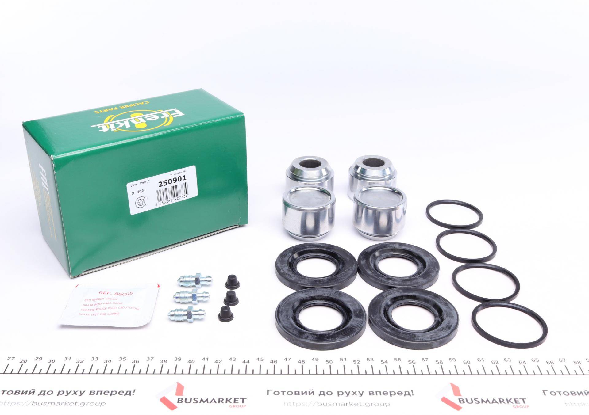 Ремкомплект супорта (переднього) Iveco Daily 90-99 (d=50mm) (+4 поршня) (Perrot)