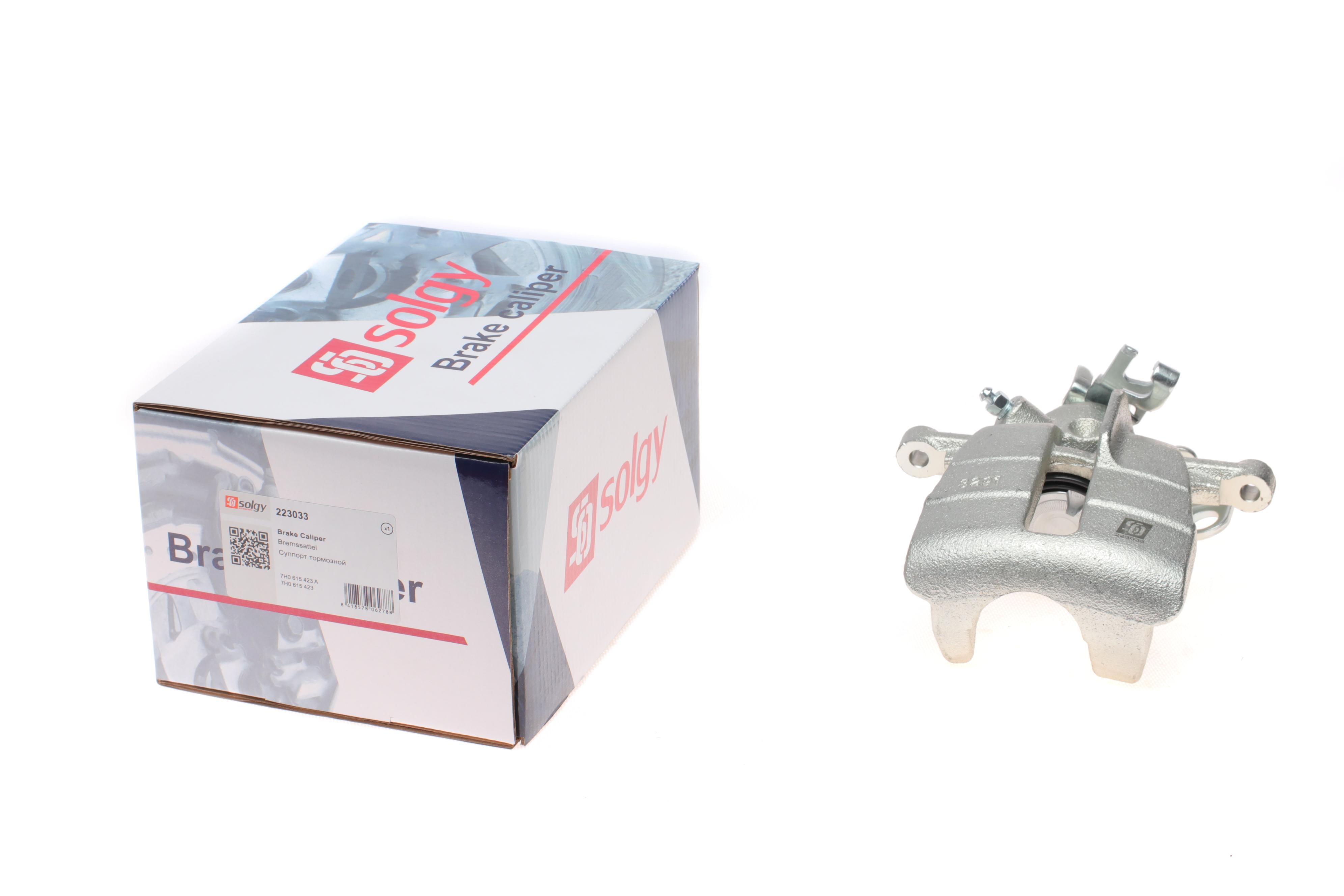 Супорт гальмівний (задній) (L) VW T5 1.9D-3.2D 03- (d=41mm)