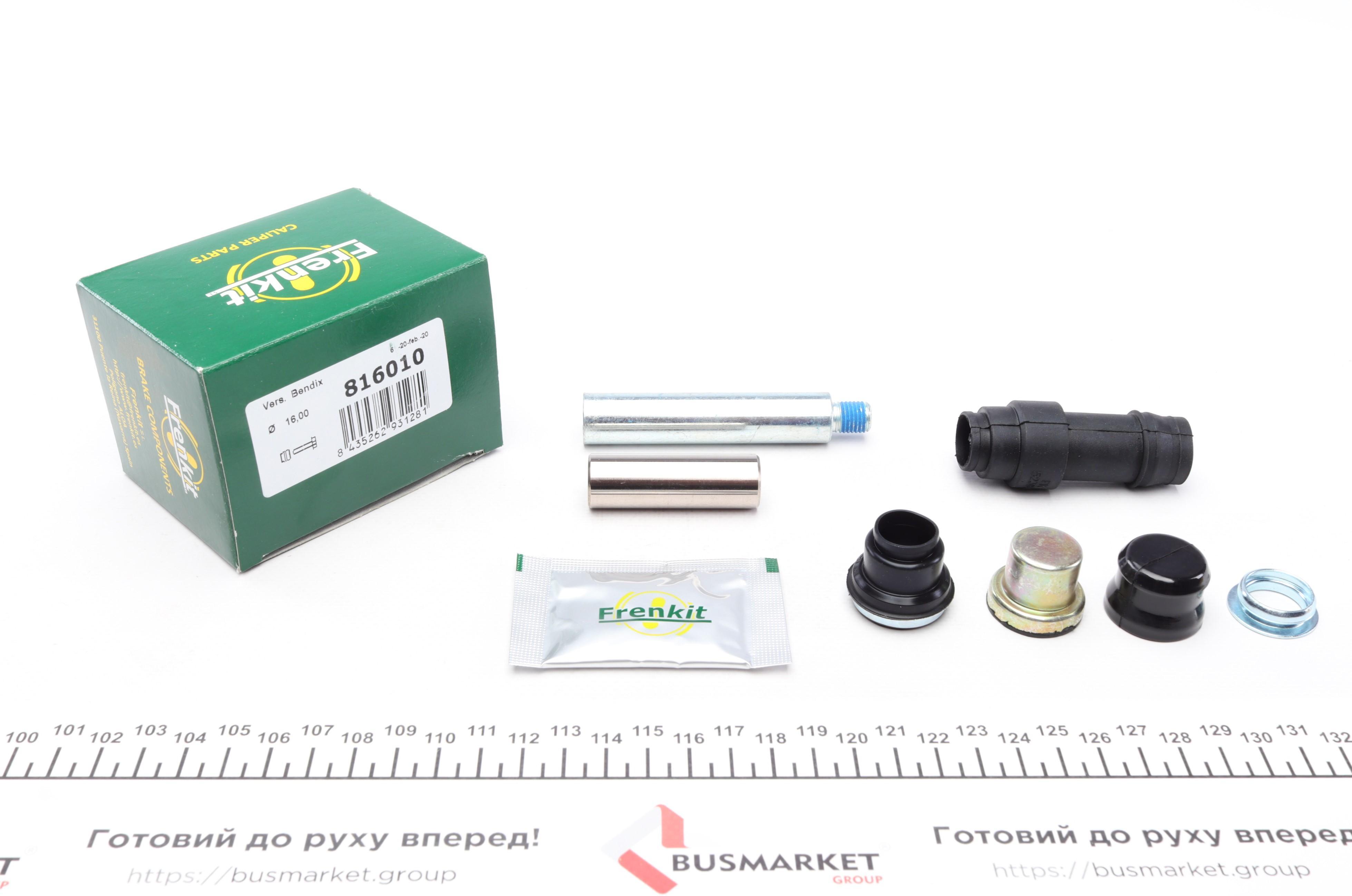 Направляюча супорта (переднього/к-кт/верх+низ) Ford Transit 92-00