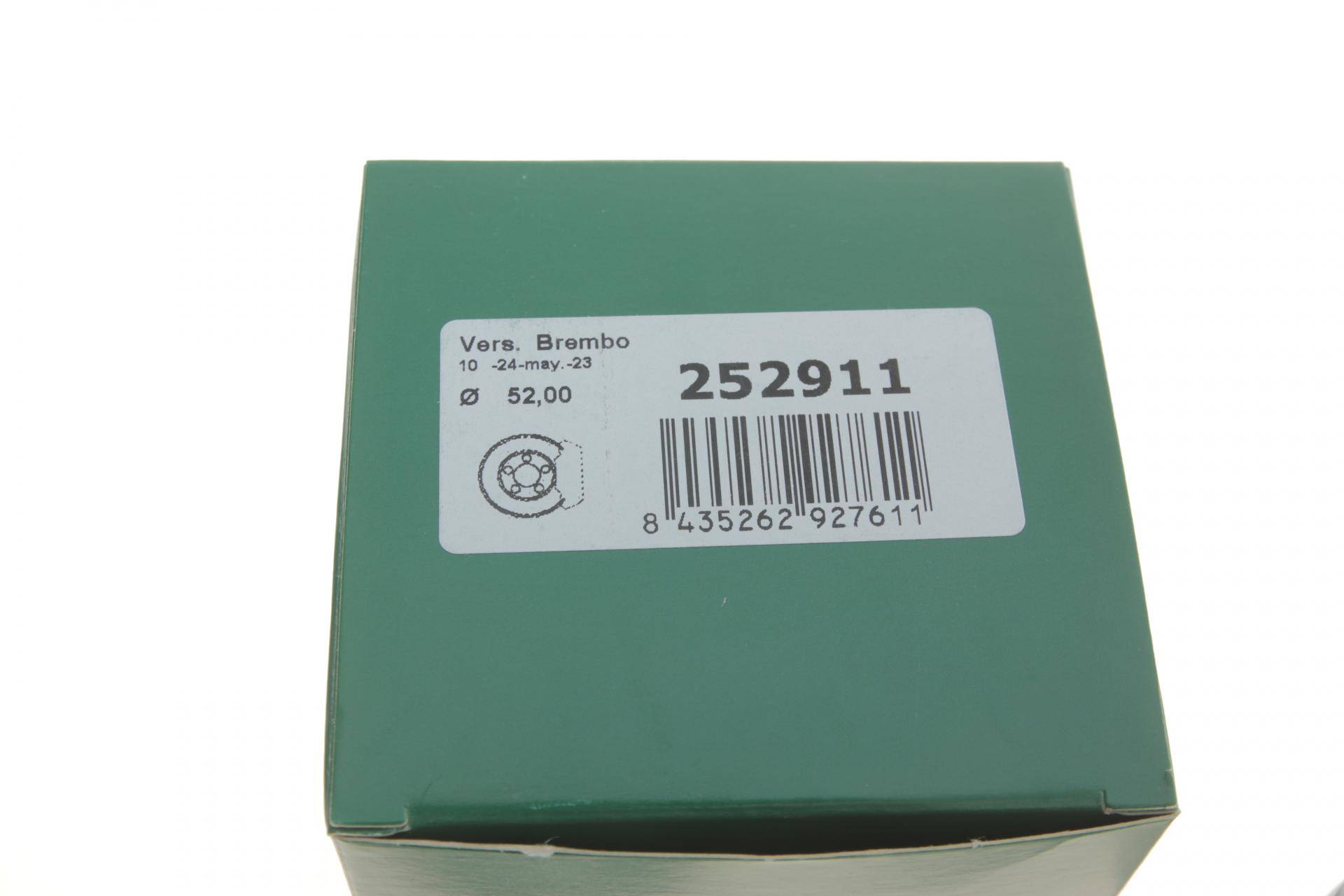 Ремкомплект супорта (переднього) MB Sprinter/VW Crafter (30-50) 06- (d=52mm) (+2 поршня) (Brembo)