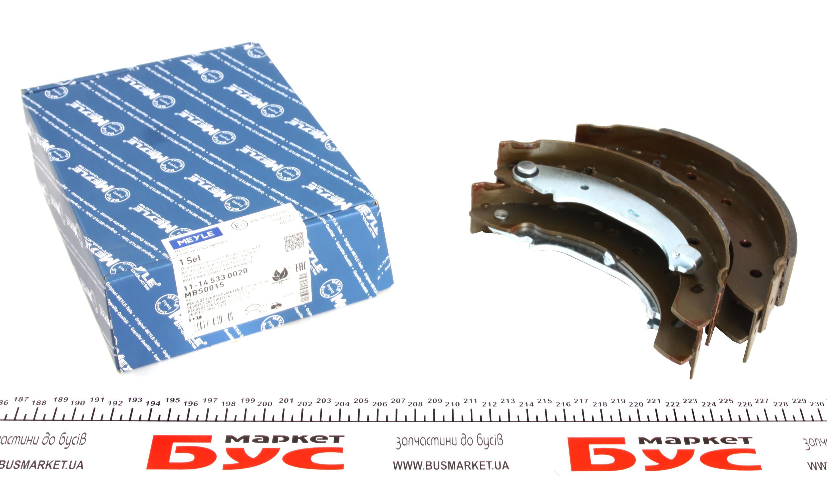 Колодки гальмівні (задні) Peugeot 206 98- (барабанні) (203x39)