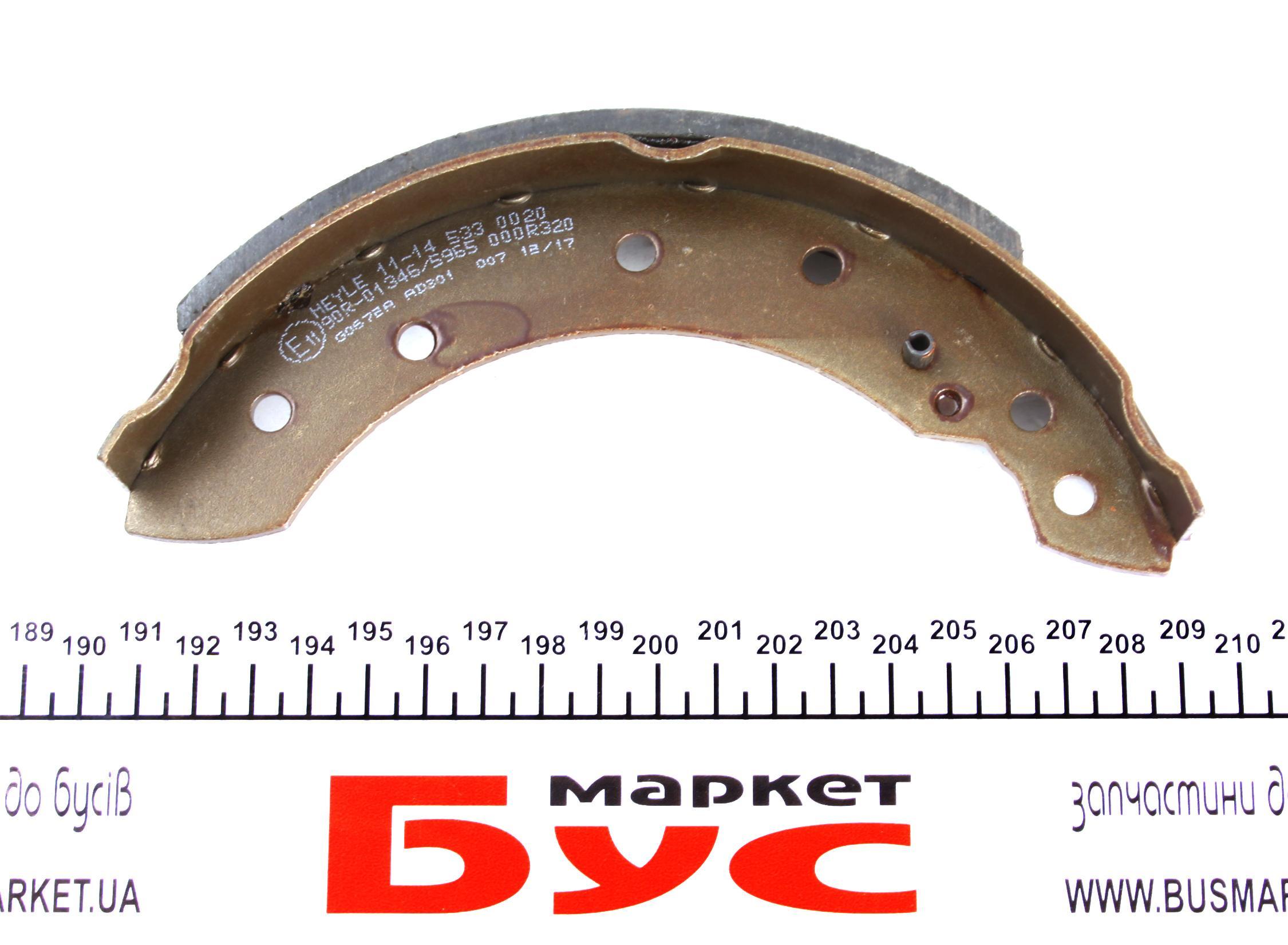 Колодки гальмівні (задні) Peugeot 206 98- (барабанні) (203x39)
