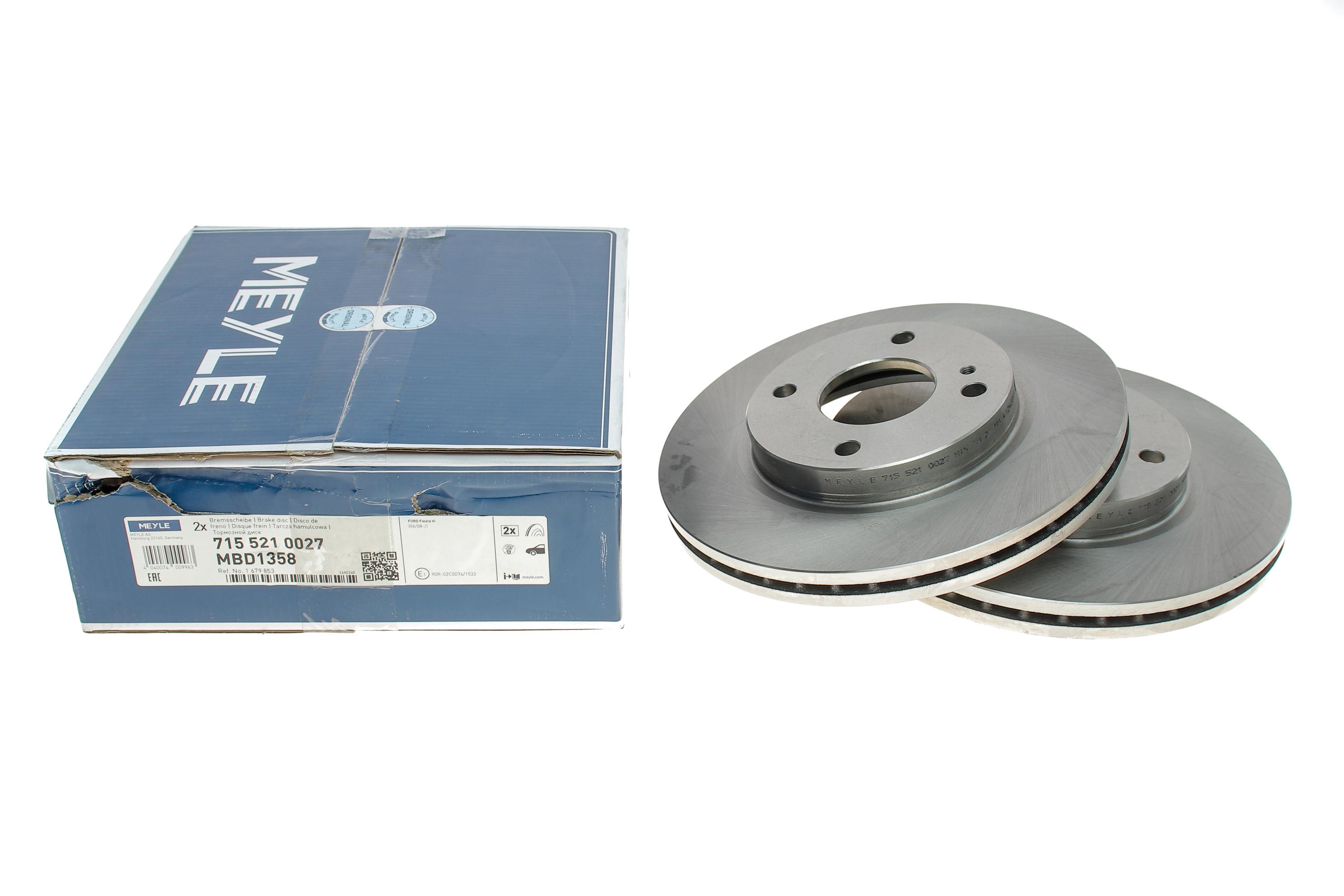 Диск гальмівний (передній) Ford Fiesta 08- (258x23)