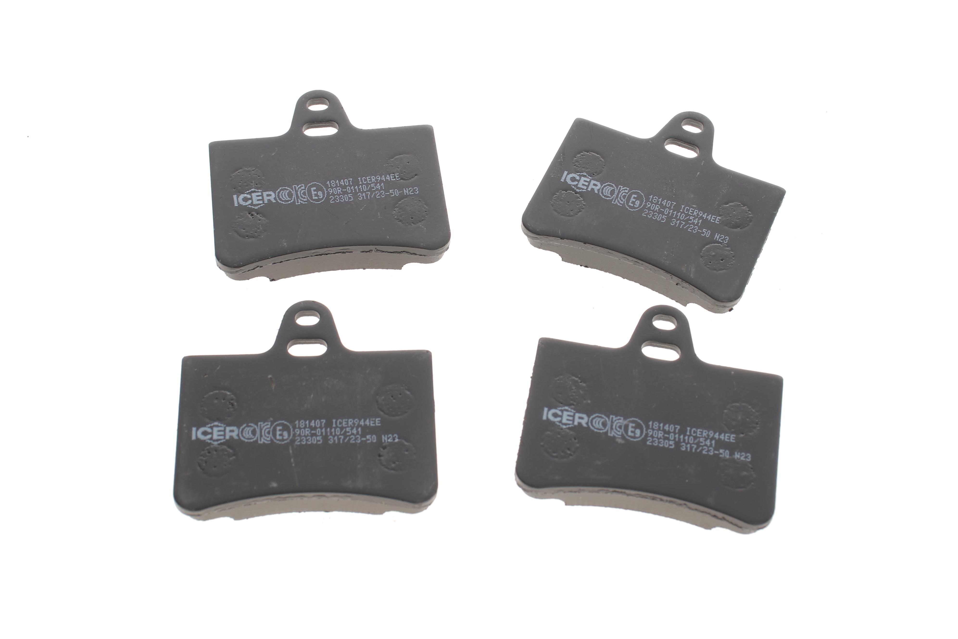 Колодки гальмівні (задні) Citroen C5 01-