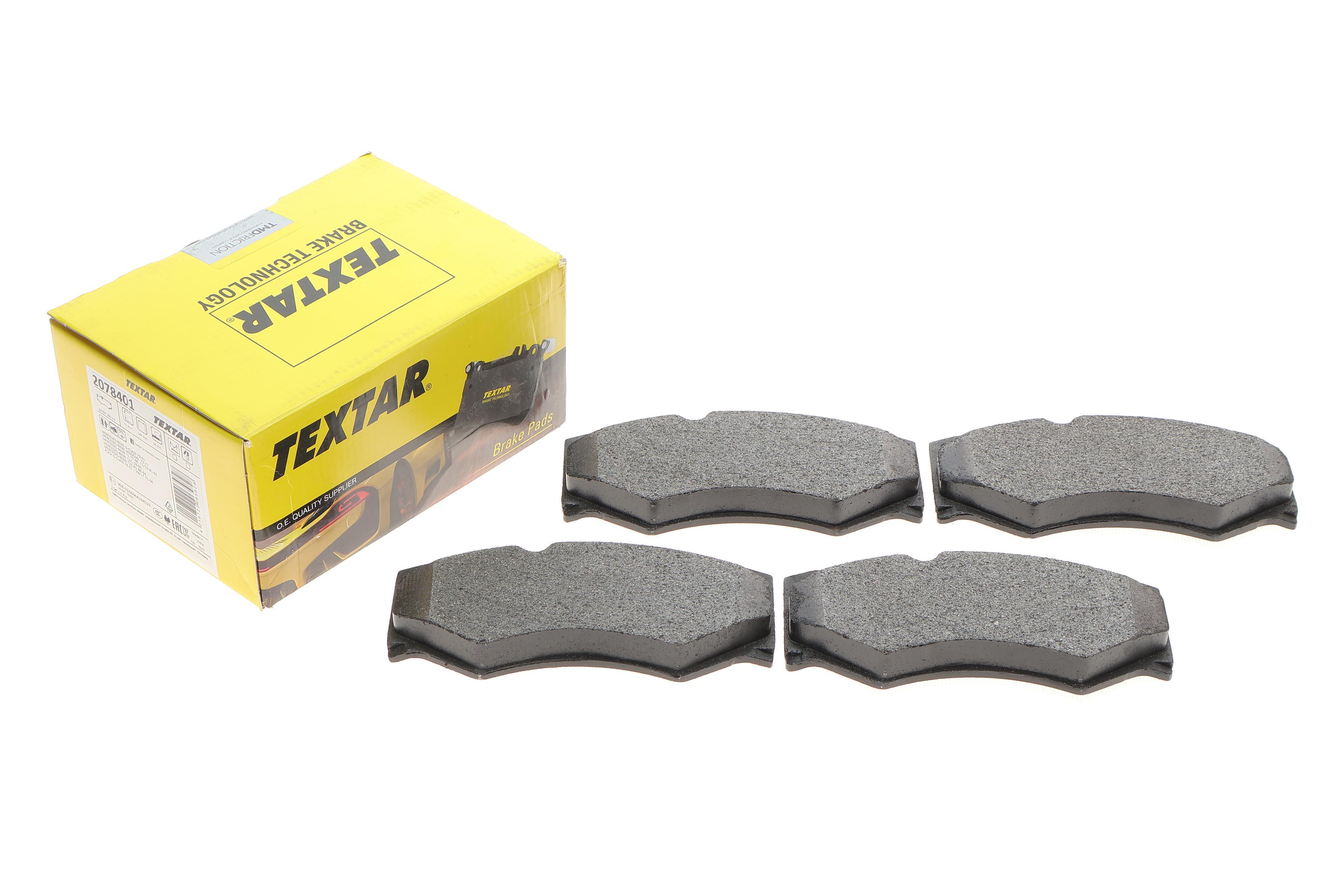 Колодки гальмівні (передні) MB 207-410D Q+