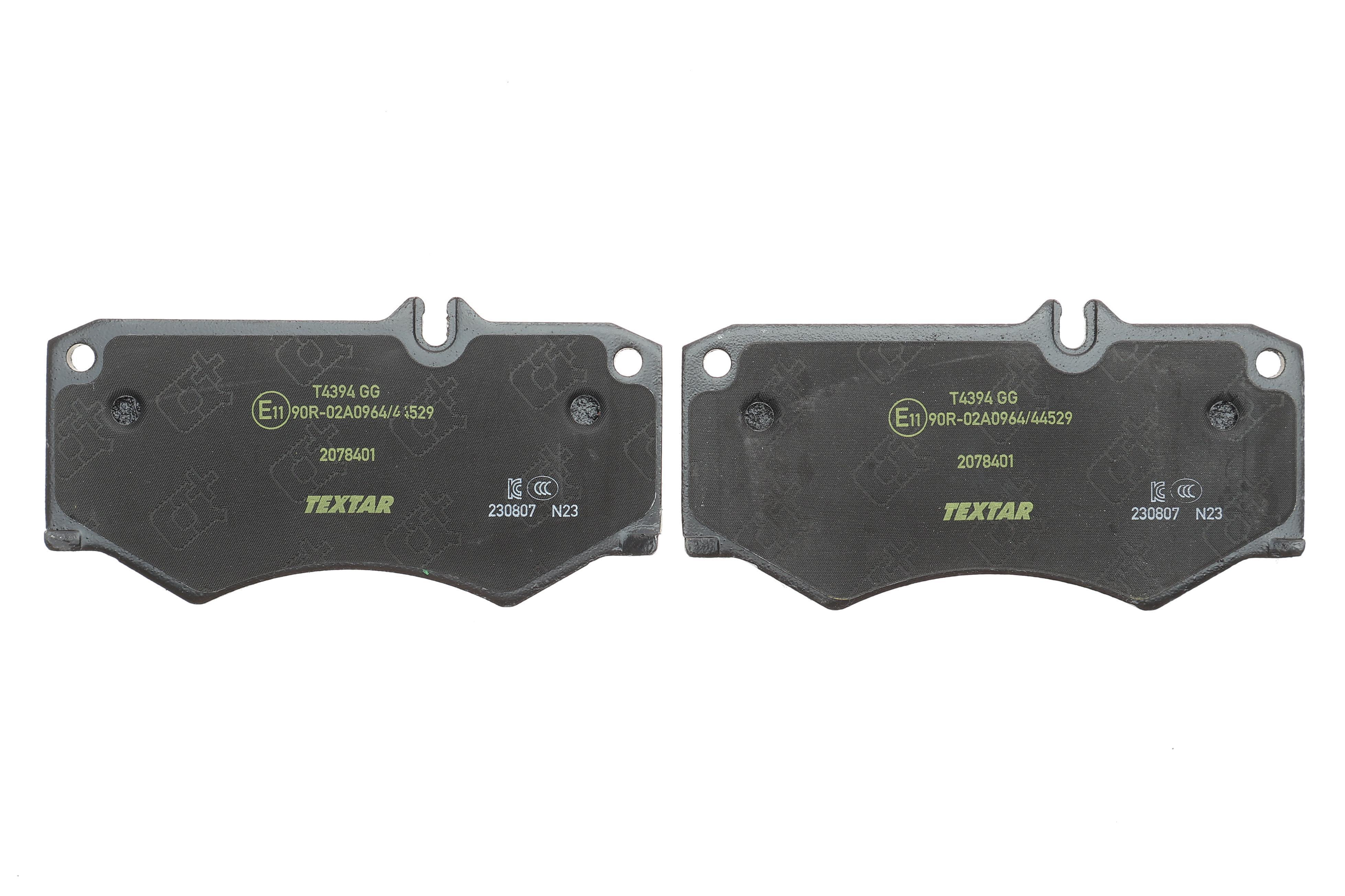 Колодки гальмівні (передні) MB 207-410D Q+