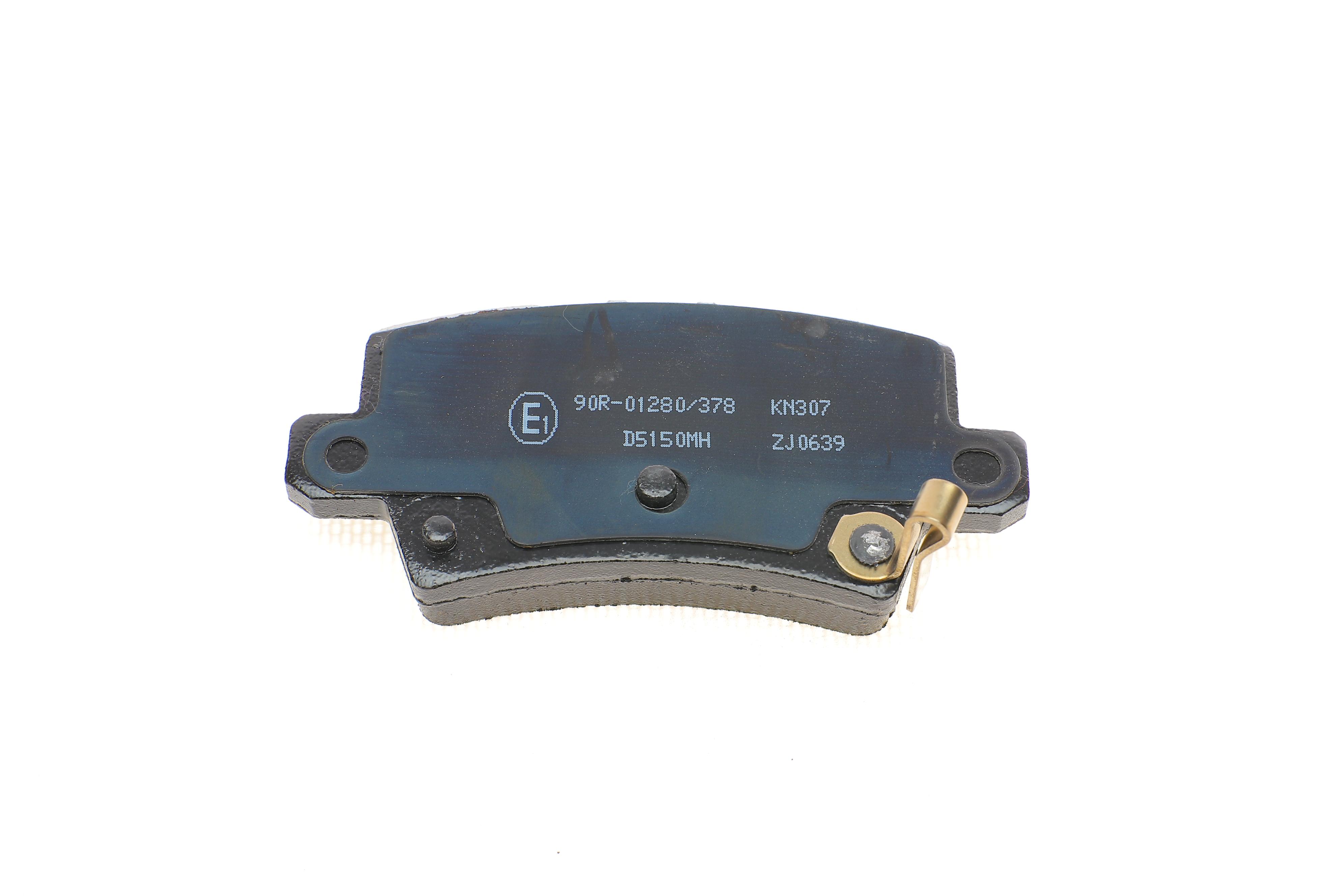 Колодки гальмівні (задні) Honda Civic 1.4-2.2 05- (95.7x41)