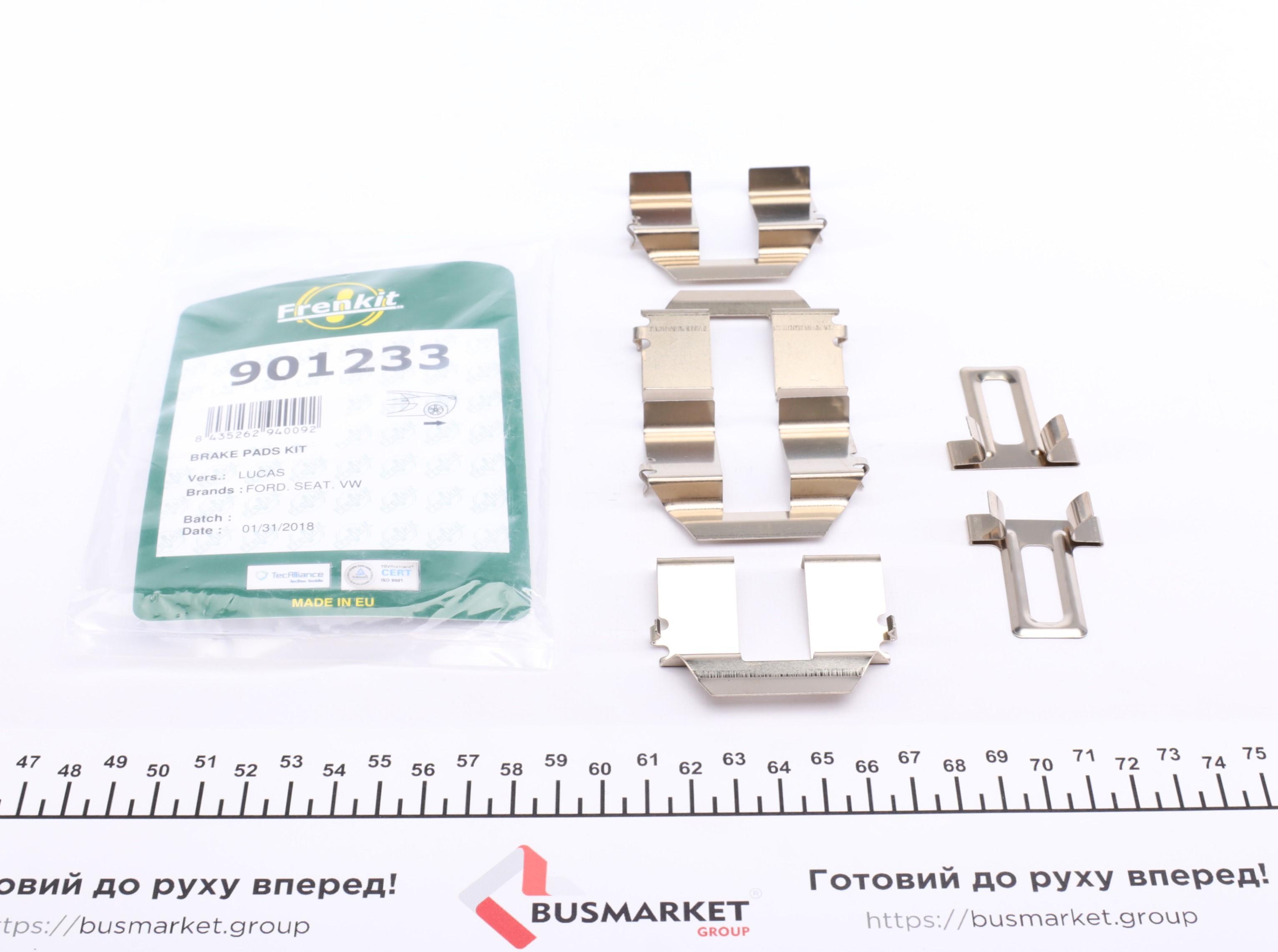 Планка супорта (заднього) прижимна (к-кт) VW T4 90-03 (Lucas) (з датчиком витрати колодок)