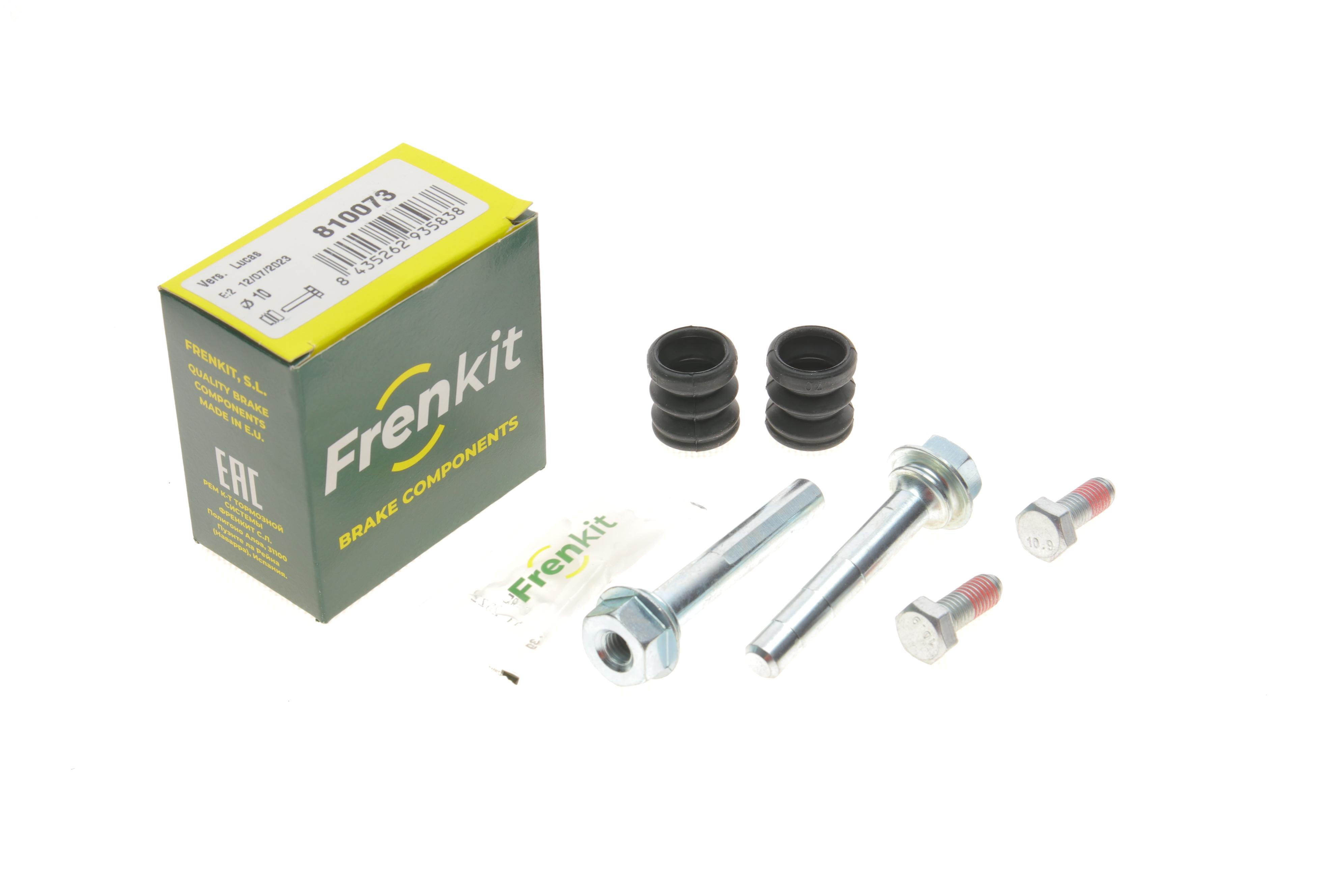 Направляюча супорта (переднього/к-кт) VW T4 90-03 (к-кт) (Lucas)