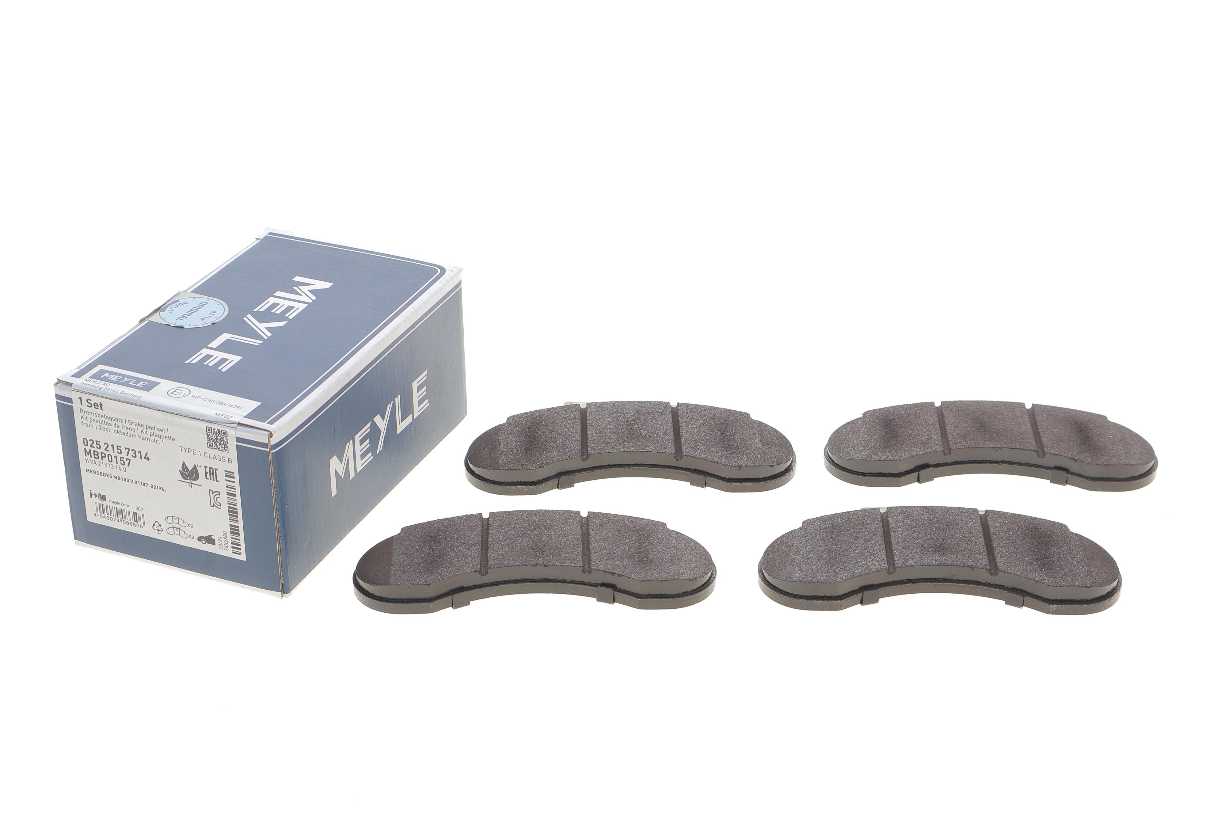 Колодки гальмівні (передні) MB 100 88-96