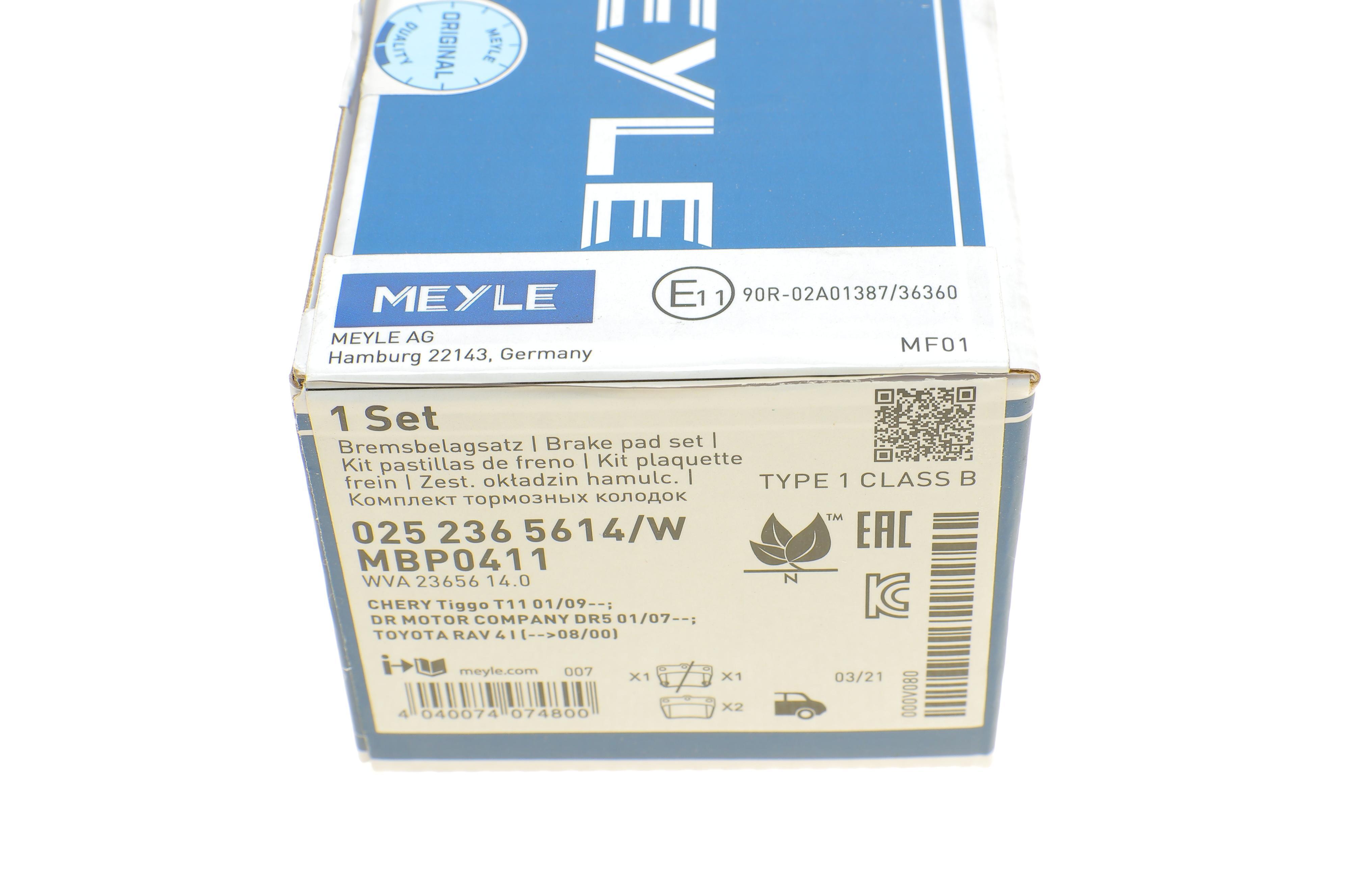 Колодки гальмівні (задні) Toyota Rav4 II 00-05 (Akebono)