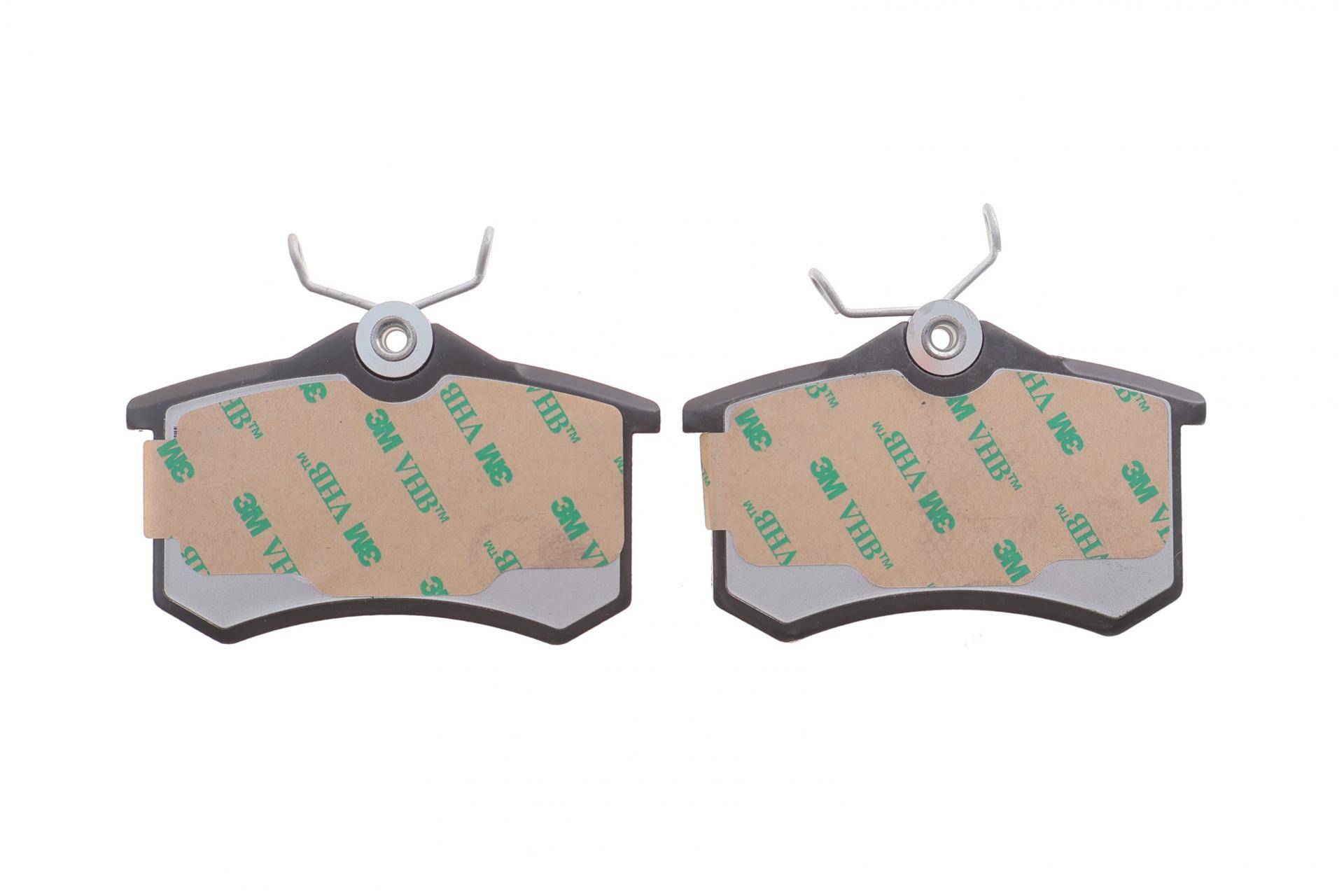 Колодки гальмівні (задні) VW Golf/Passat 83-02/ Peugeot 405 87-96