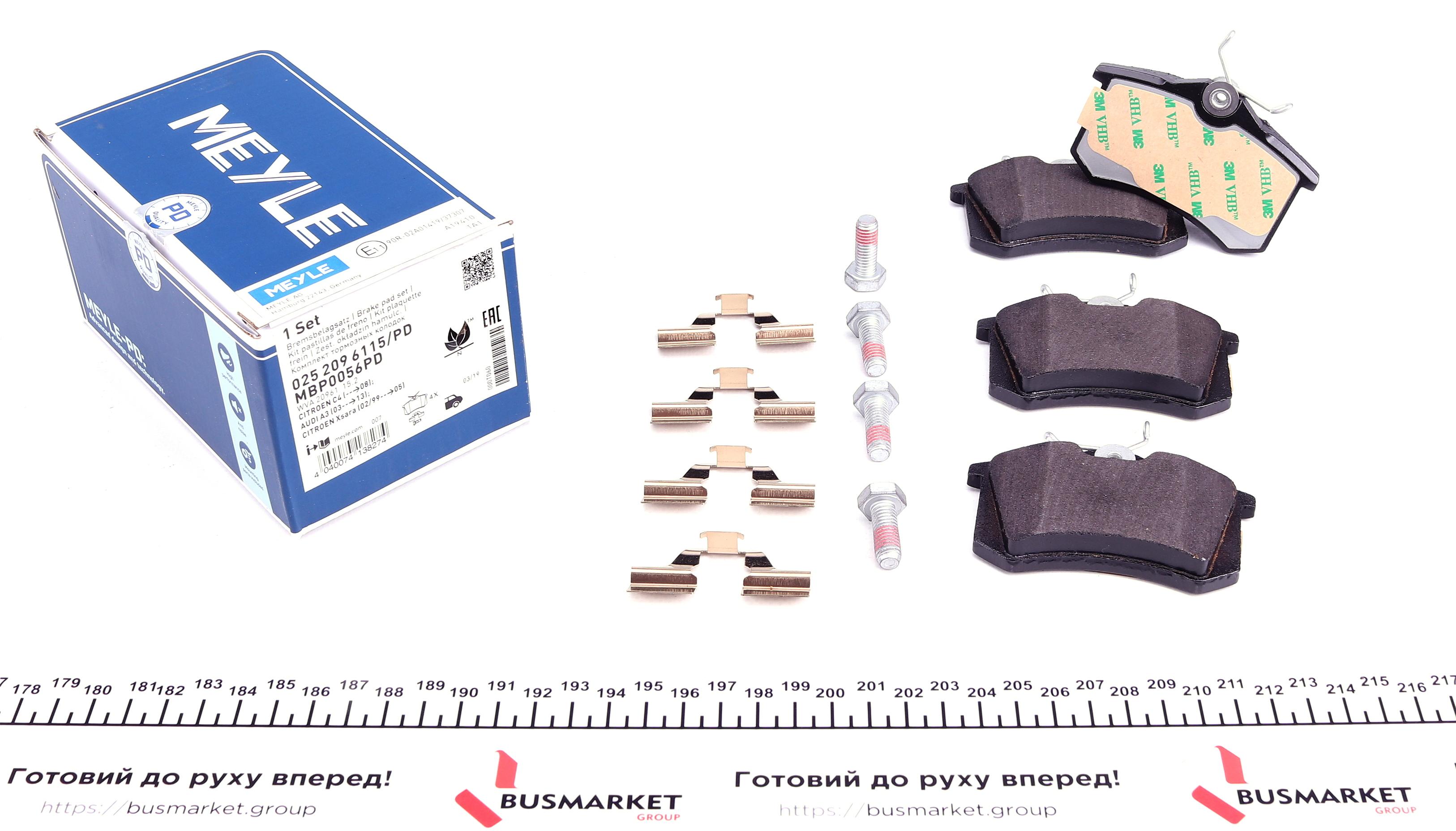 Колодки гальмівні (задні) VW Golf/Passat 83-02/ Peugeot 405 87-96