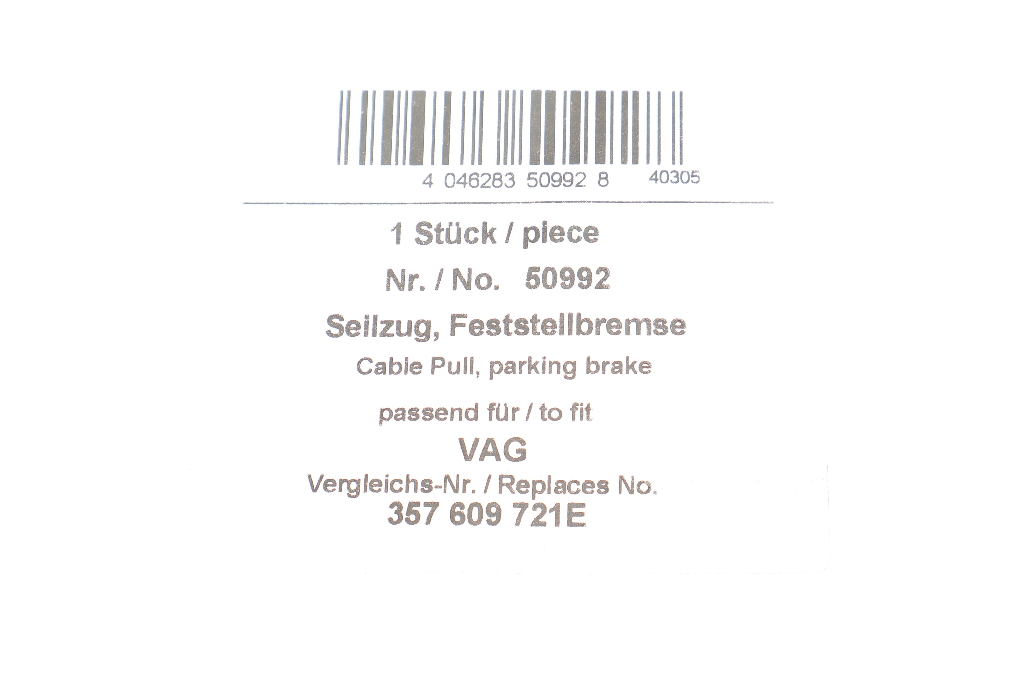 Трос ручного гальма (задній) VW Passat 88-96