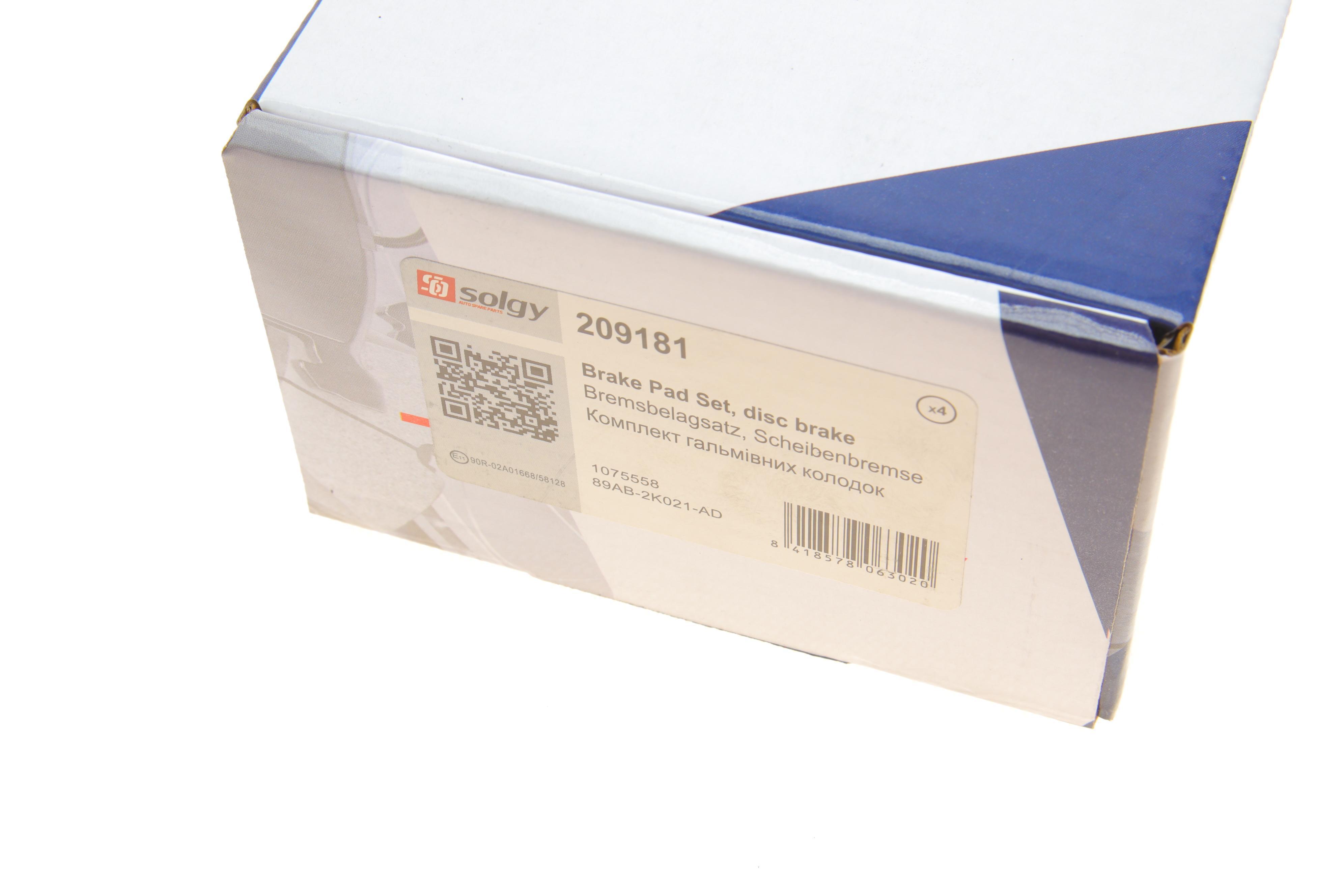 Колодки гальмівні (передні) Ford Focus 98-05