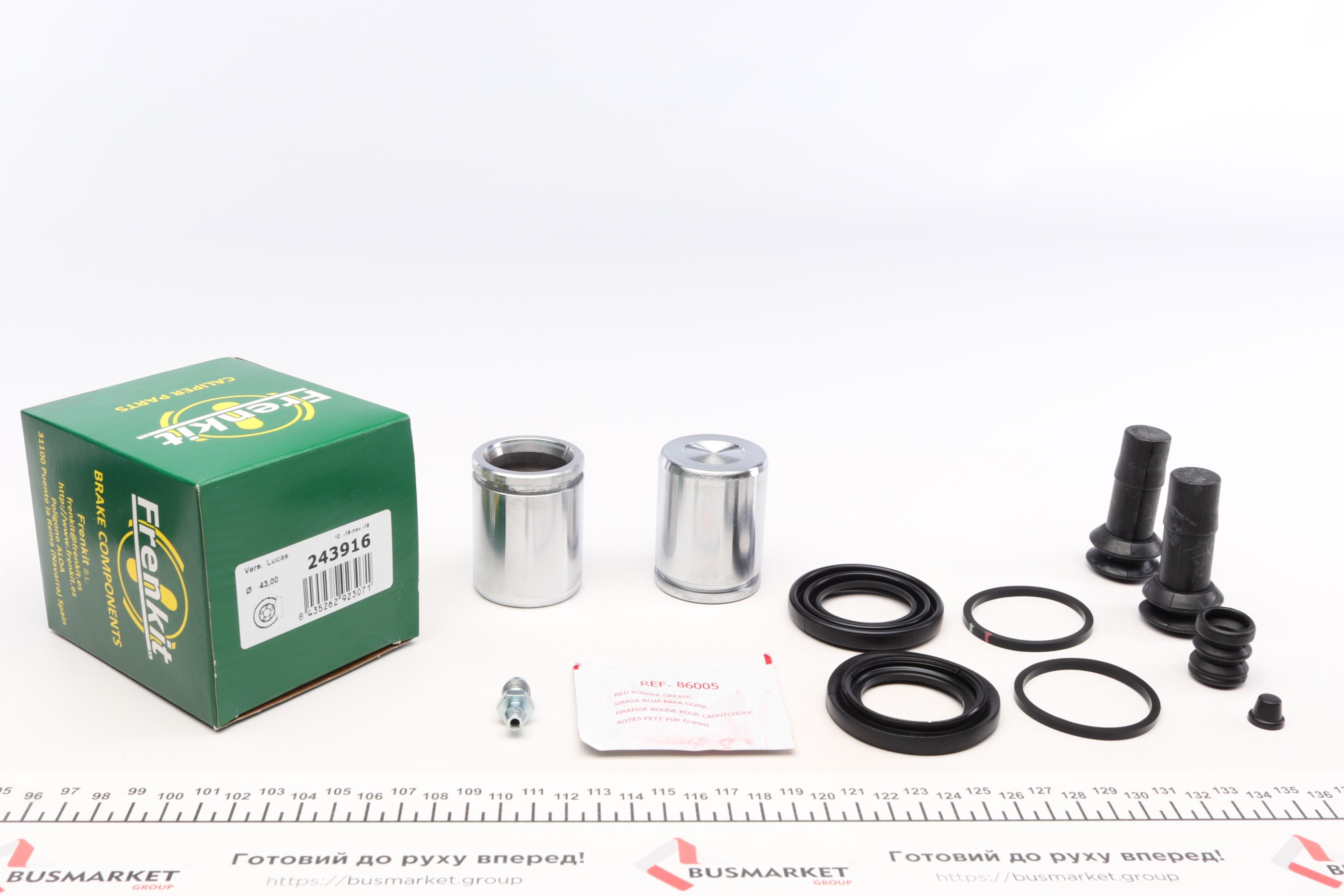 Ремкомплект супорта (переднього) Audi A4/A6 -01 (d=43mm) (+2 поршня) (Lucas)