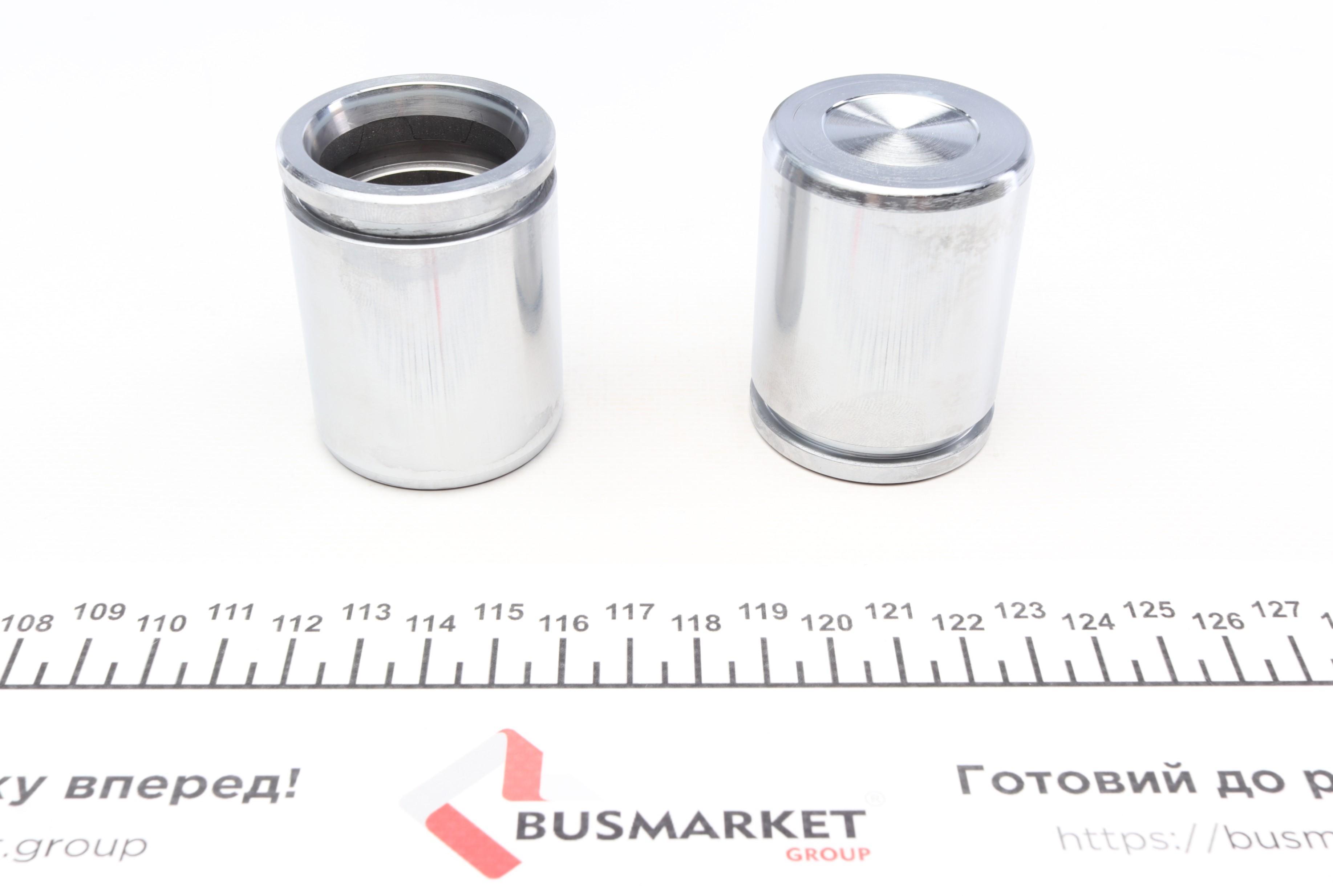 Ремкомплект супорта (переднього) Audi A4/A6 -01 (d=43mm) (+2 поршня) (Lucas)