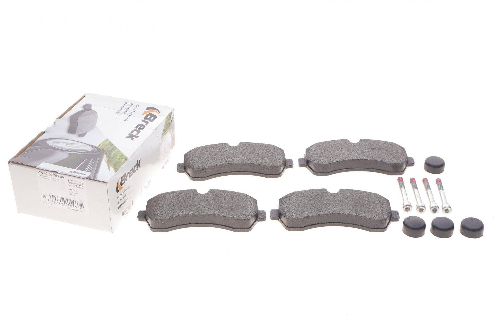 Колодки гальмівні (передні) MB Sprinter 509-515CDI/VW Crafter 50 06- (спарка)