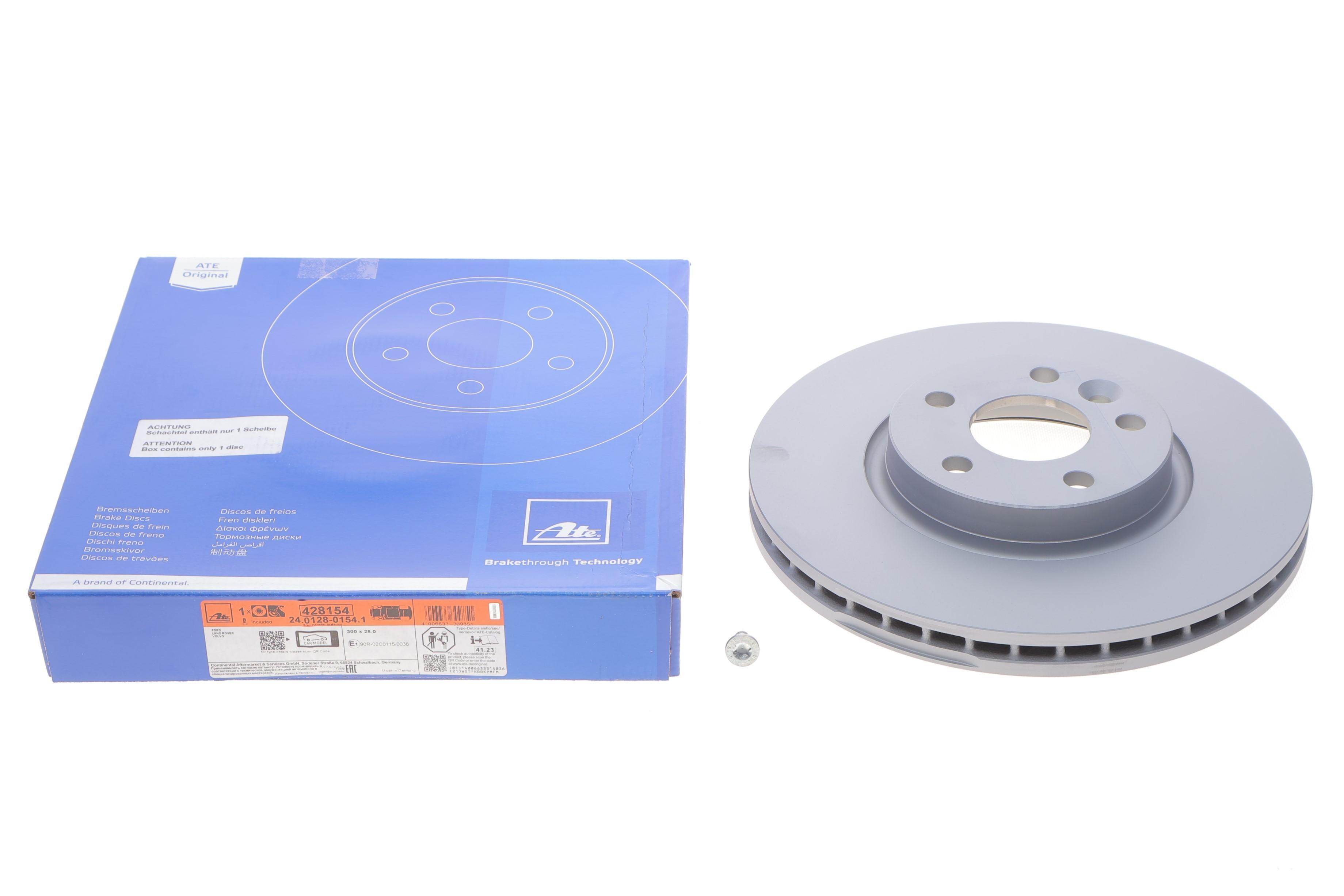 Диск гальмівний (передній) Ford Mondeo/Galaxy 07-15/Range Rover/Volvo S60 11-(300x28) (з покр.) (вент.)