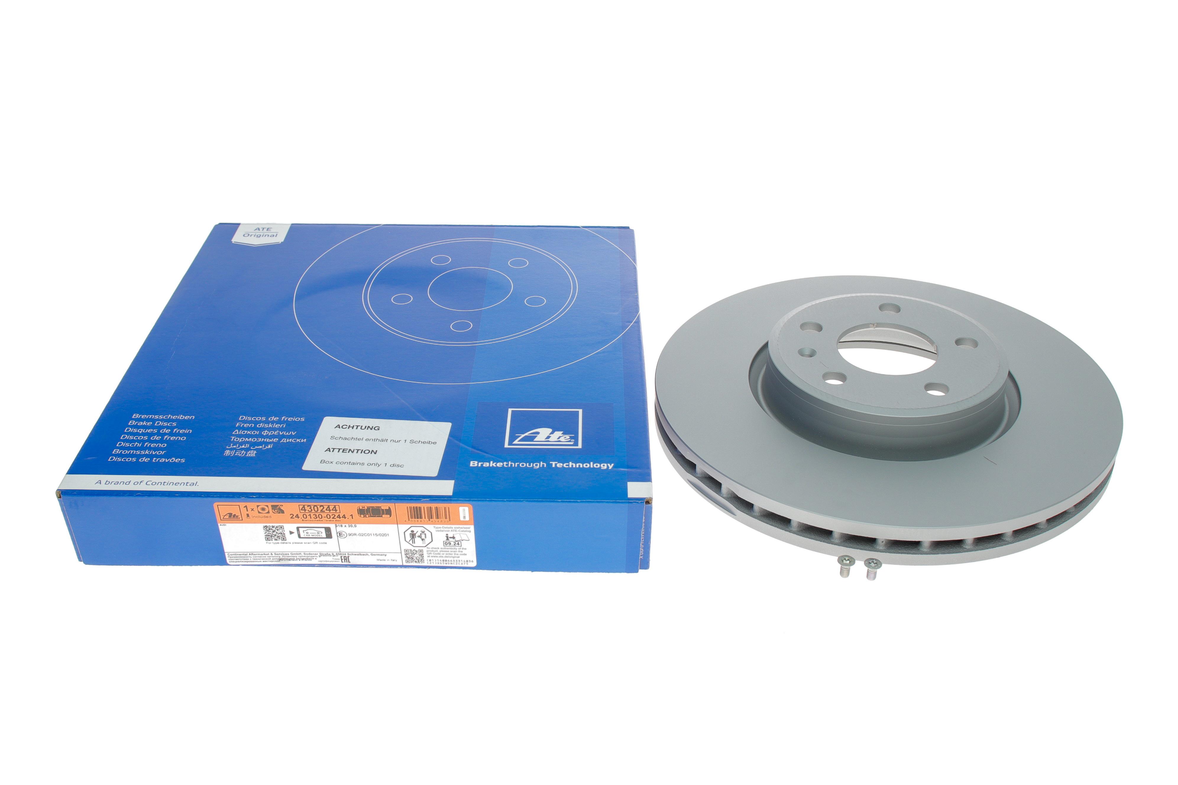 Диск гальмівний (передній) Audi A4/A5/Q5 15- (318x30) (з покриттям) (вент.)